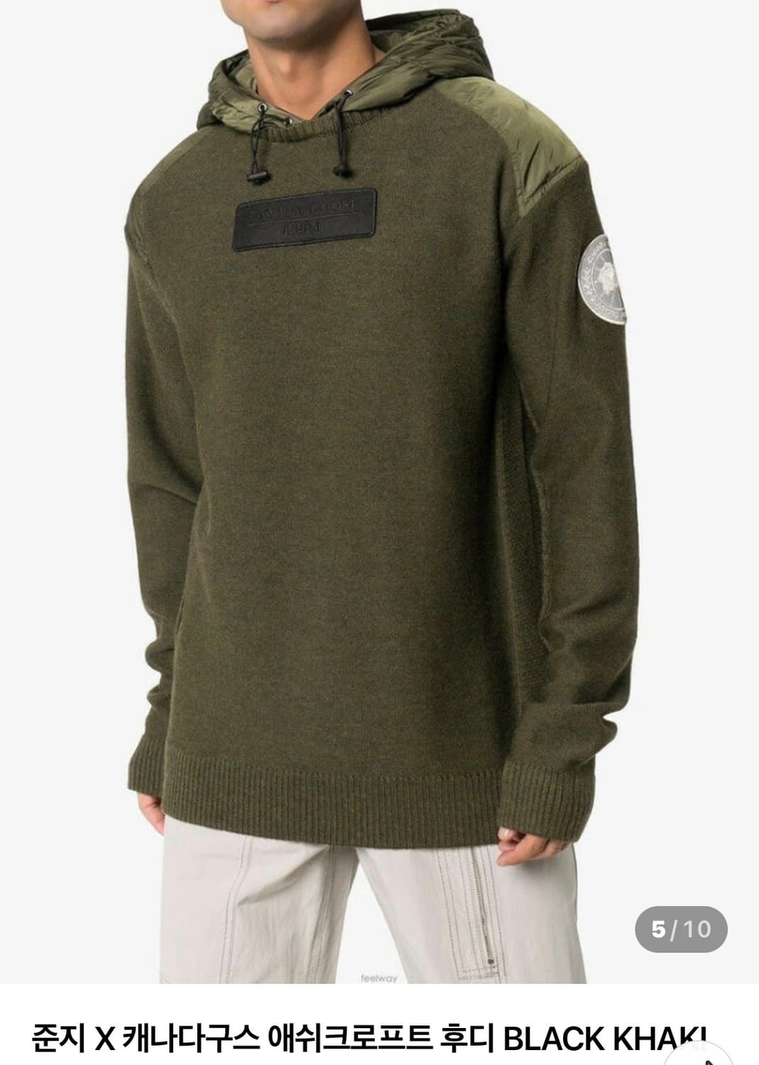 캐나다구스X준지 애쉬크로프 후드니트 M 상품이미지1