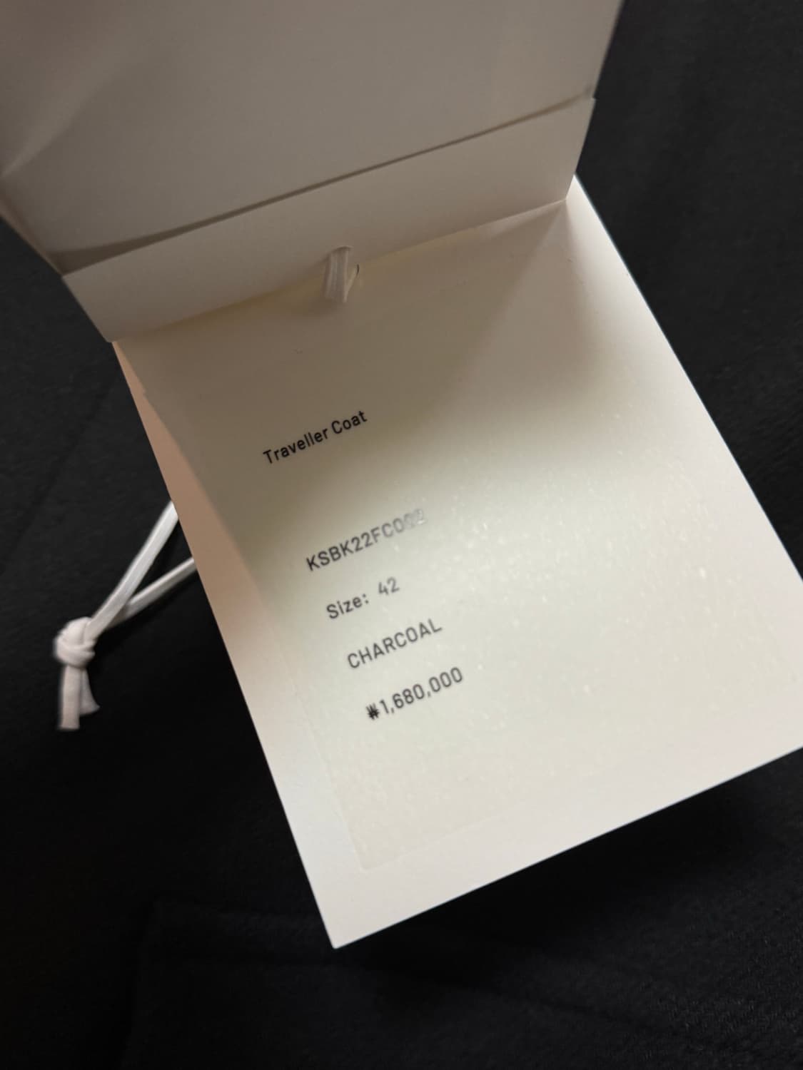 22fw 캡틴선샤인 트레블러 코트 비이커 별주 챠콜 42사이즈 상품이미지3