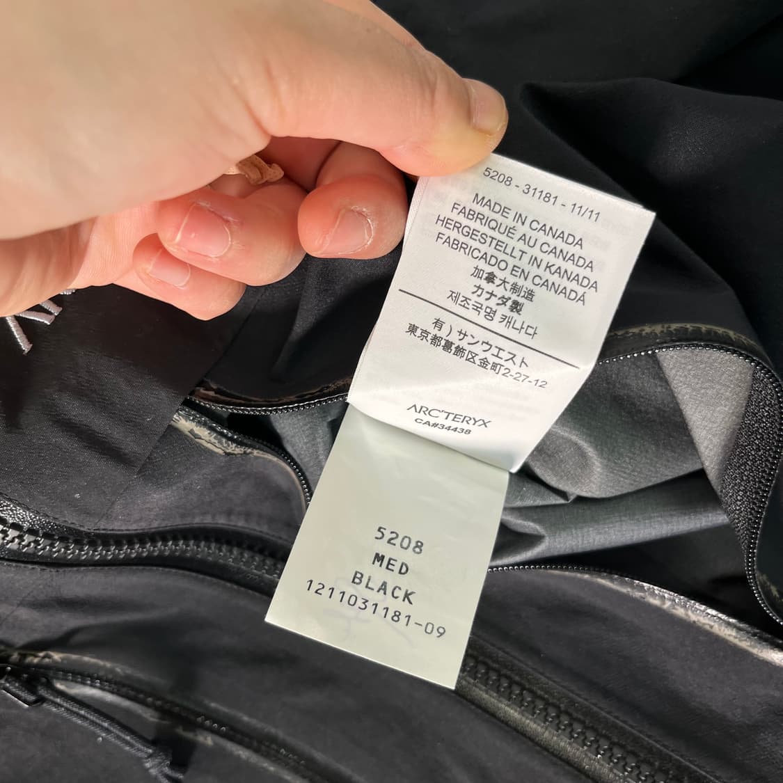 100 아크테릭스 SV알파 고어텍스 바람막이 자켓 상품이미지10