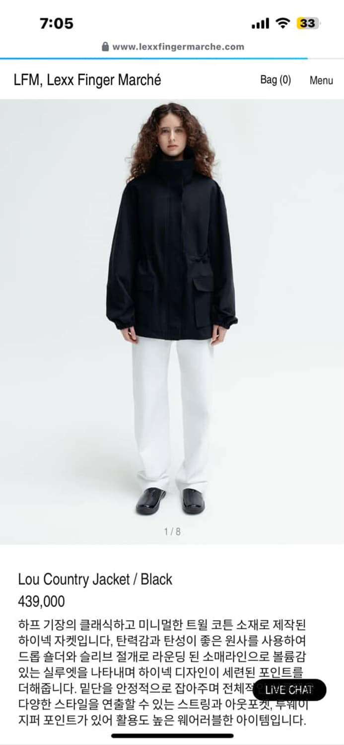 LFM lou country jacket / black 상품이미지3