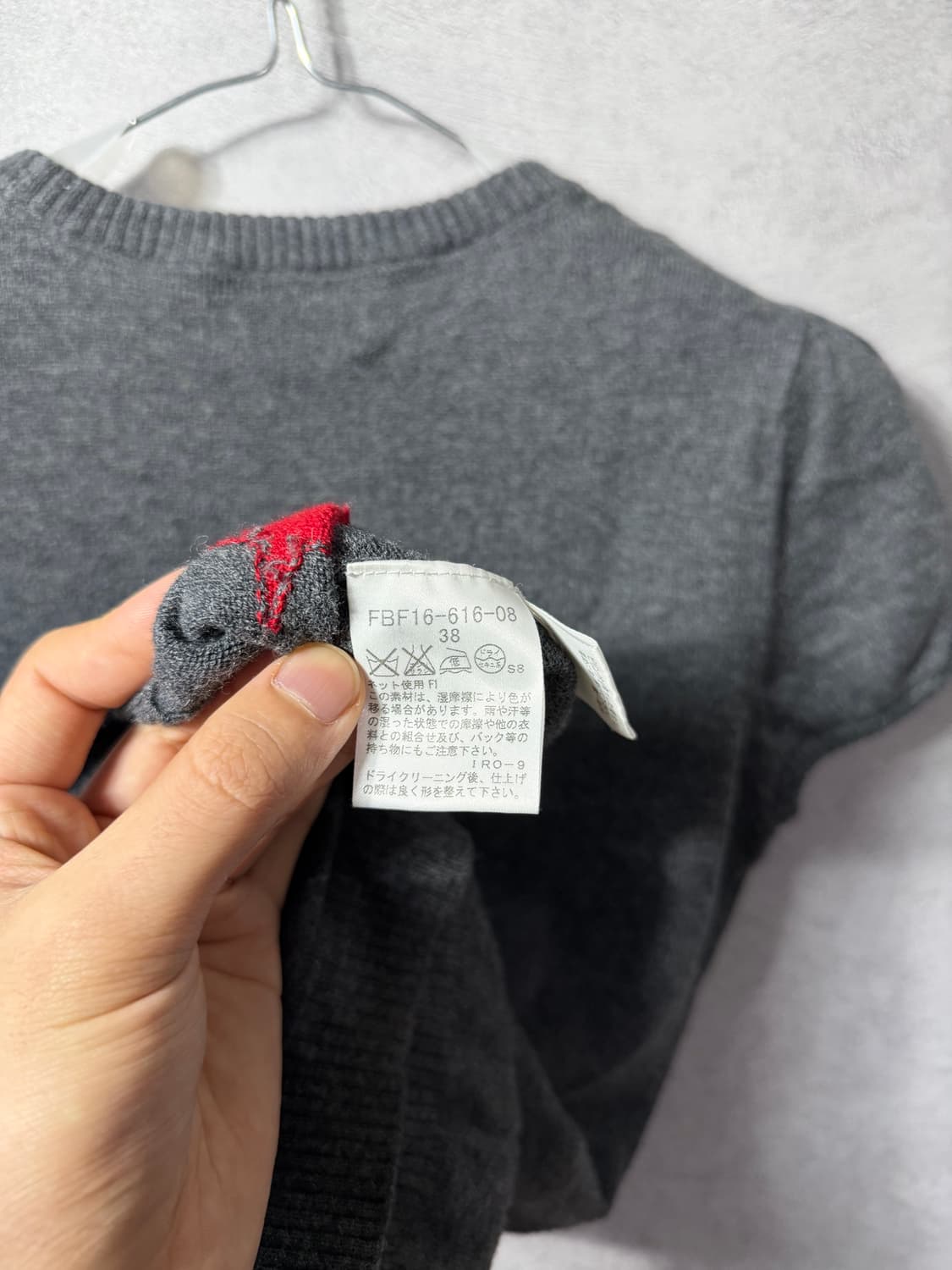 BURBERRY BLUE LABEL Logo Knit Top 상품이미지8