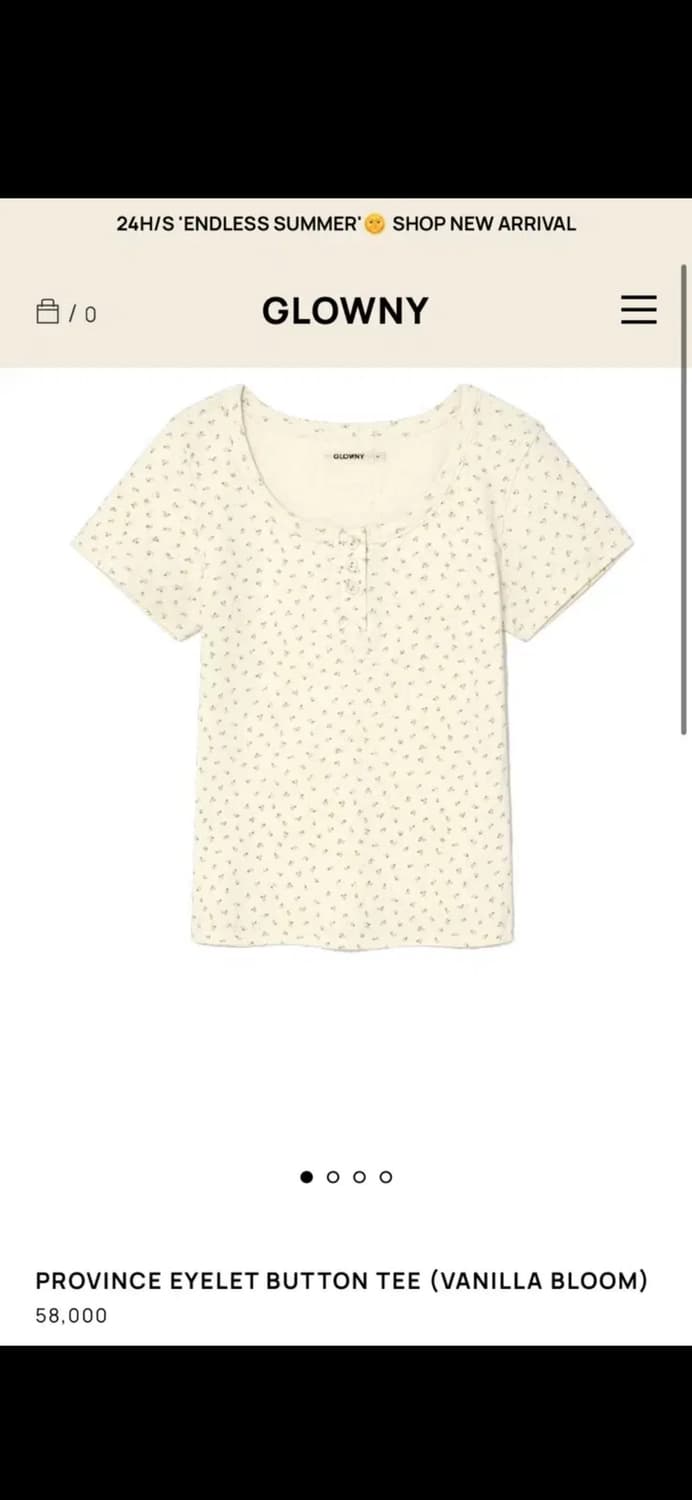 글로니 버튼티 상품이미지1