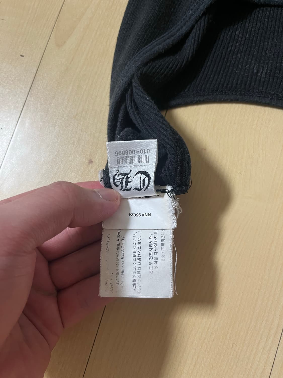 크롬하츠 슬리브리스 상품이미지5