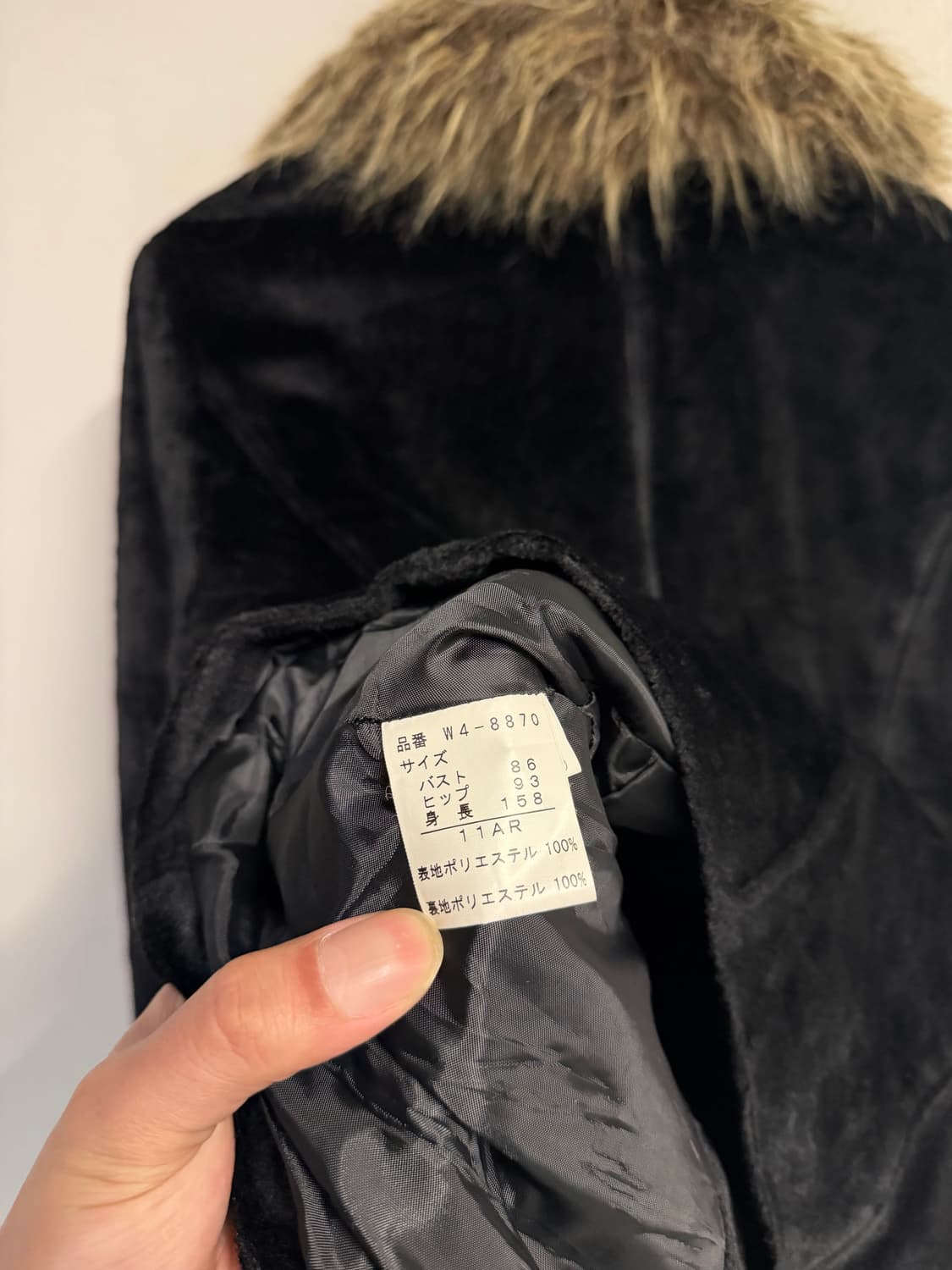 Mariene jobert velour jacket  상품이미지8