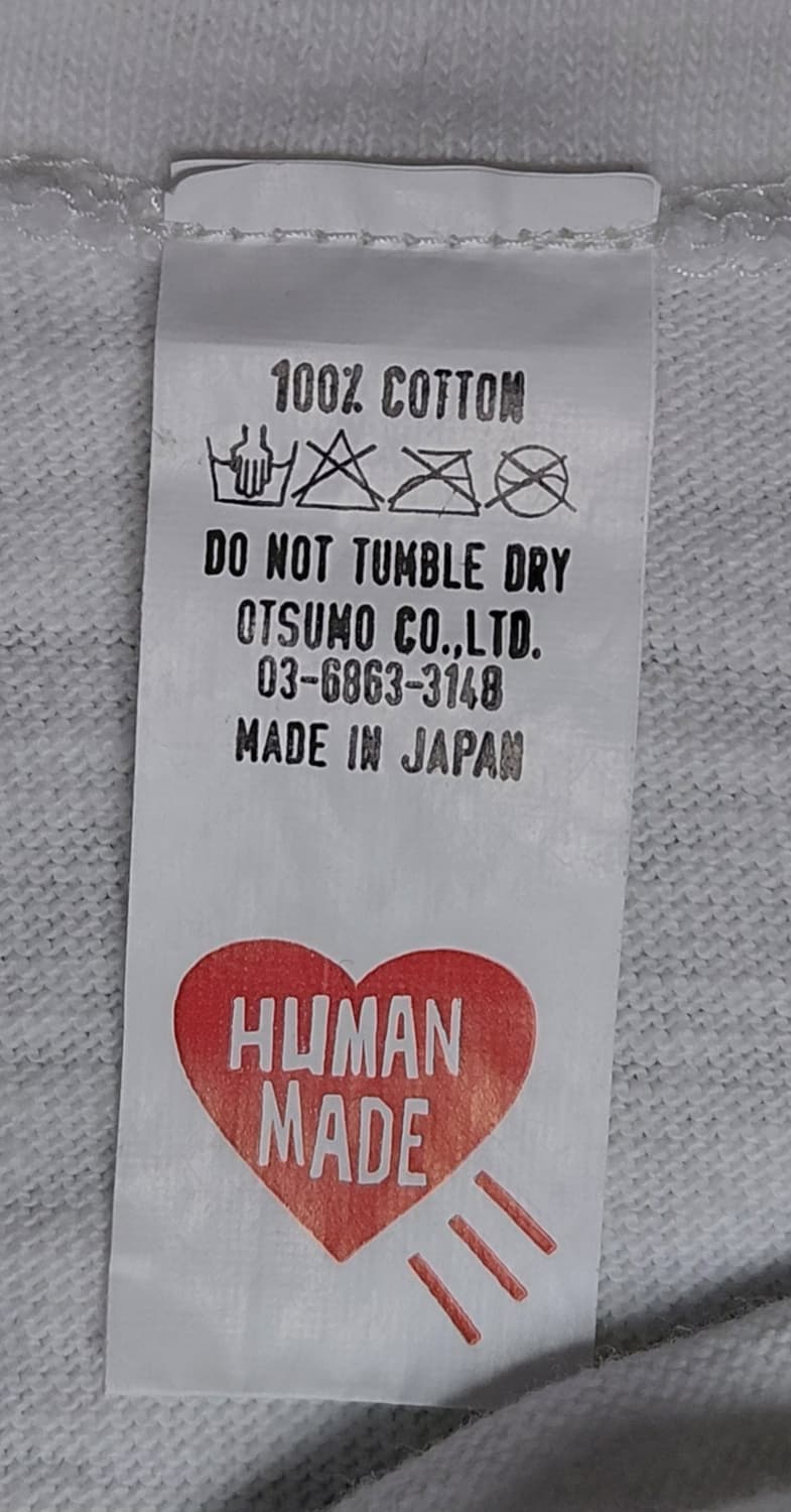 [정품] 휴먼 메이드(Human Made) HBZ 빅 로고 티셔츠 - S 상품이미지7