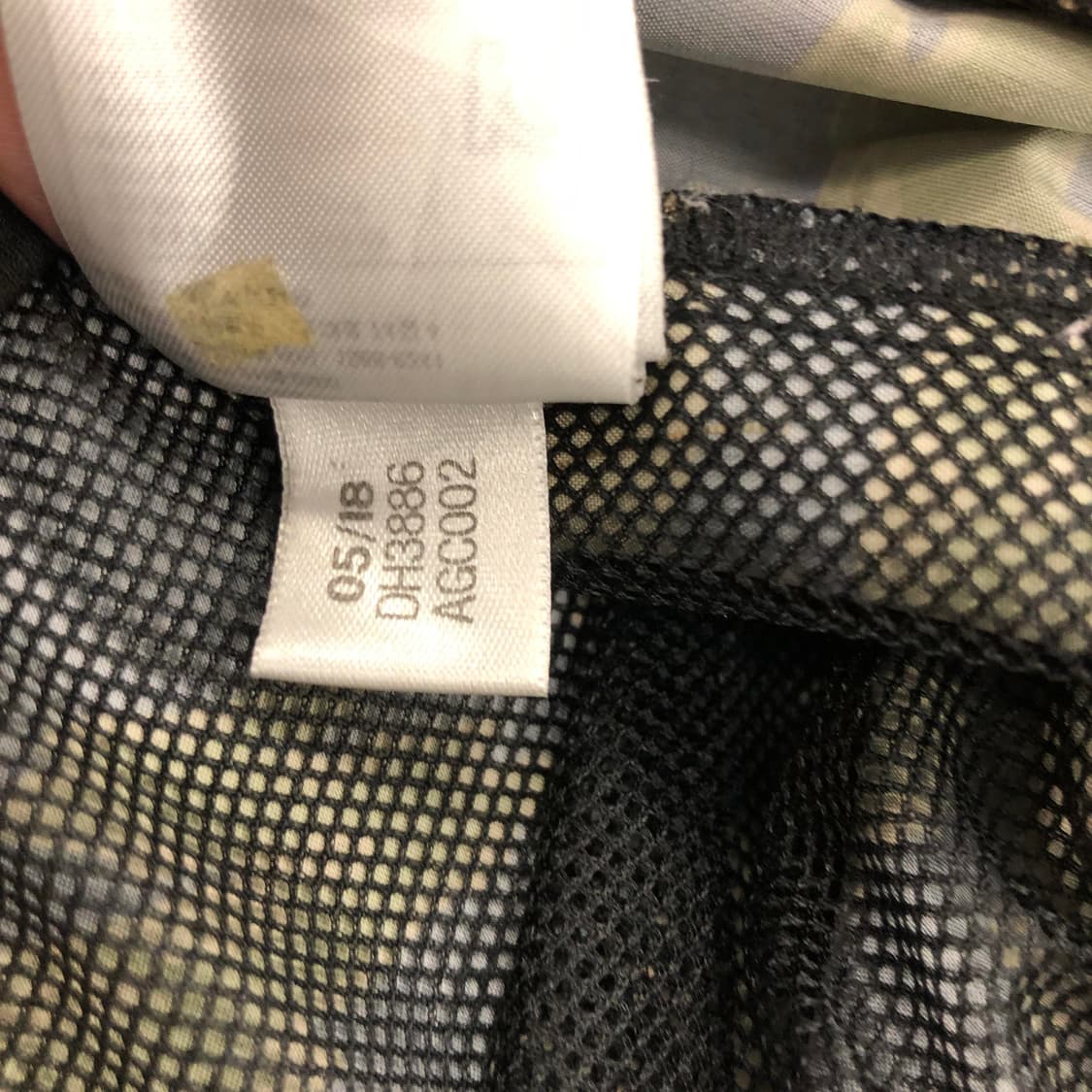 아디다스 타이거 카모 BB 우븐자켓 105 상품이미지7