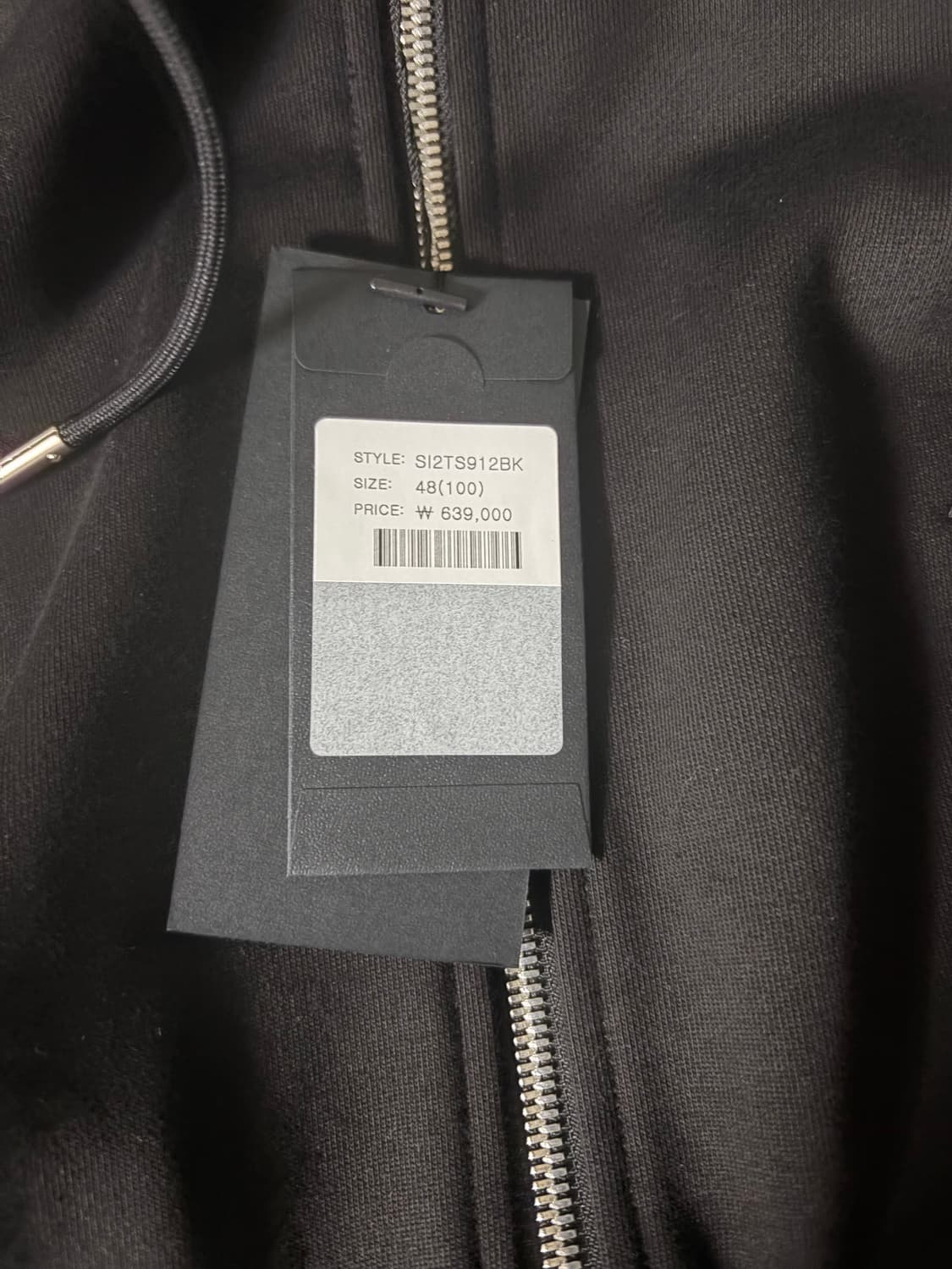 송지오 후드집업 새상품 48 상품이미지1