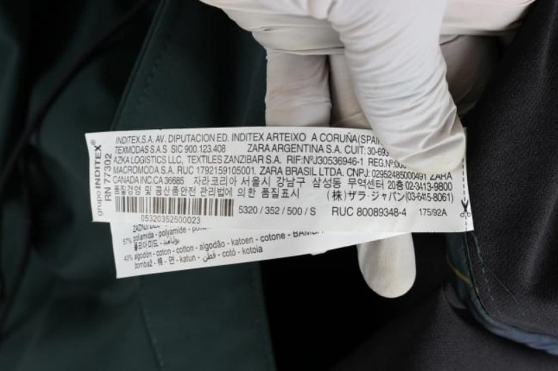 자라 자켓 상품이미지6