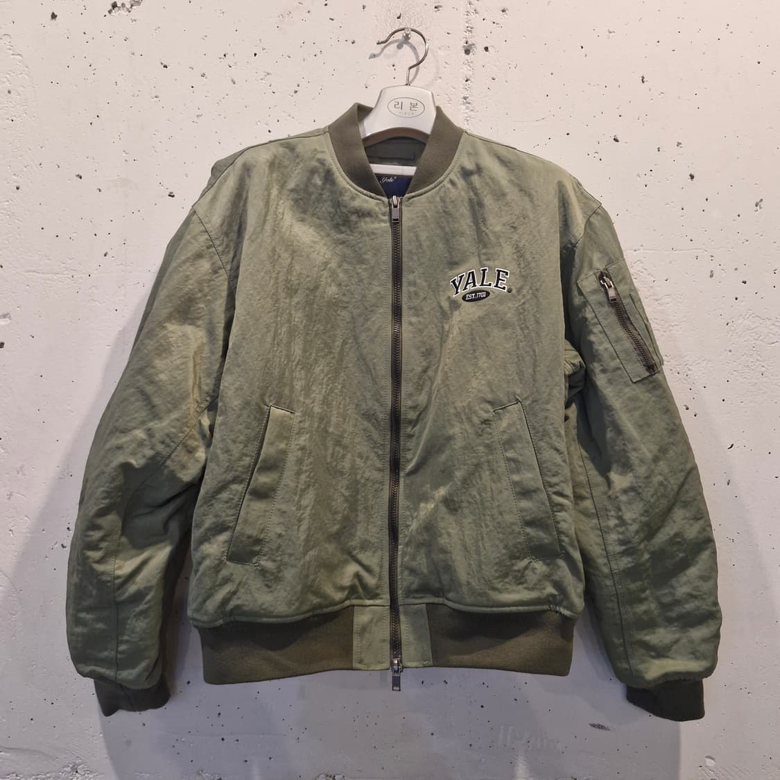 예일 YALE 올리브 MA-1 항공 점퍼 M 새상품 상품이미지1