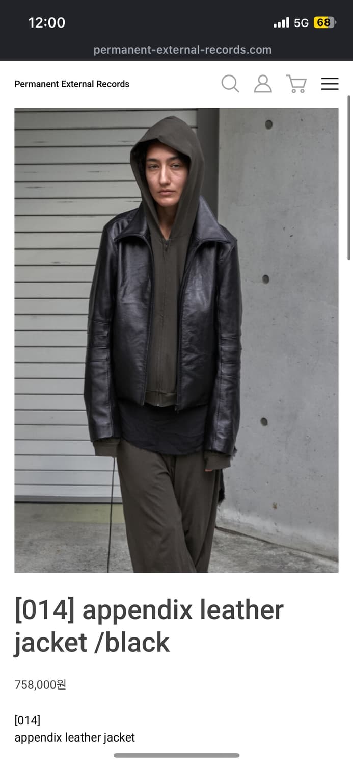 구매) 머듈 레더 자켓 3사이즈 상품이미지1