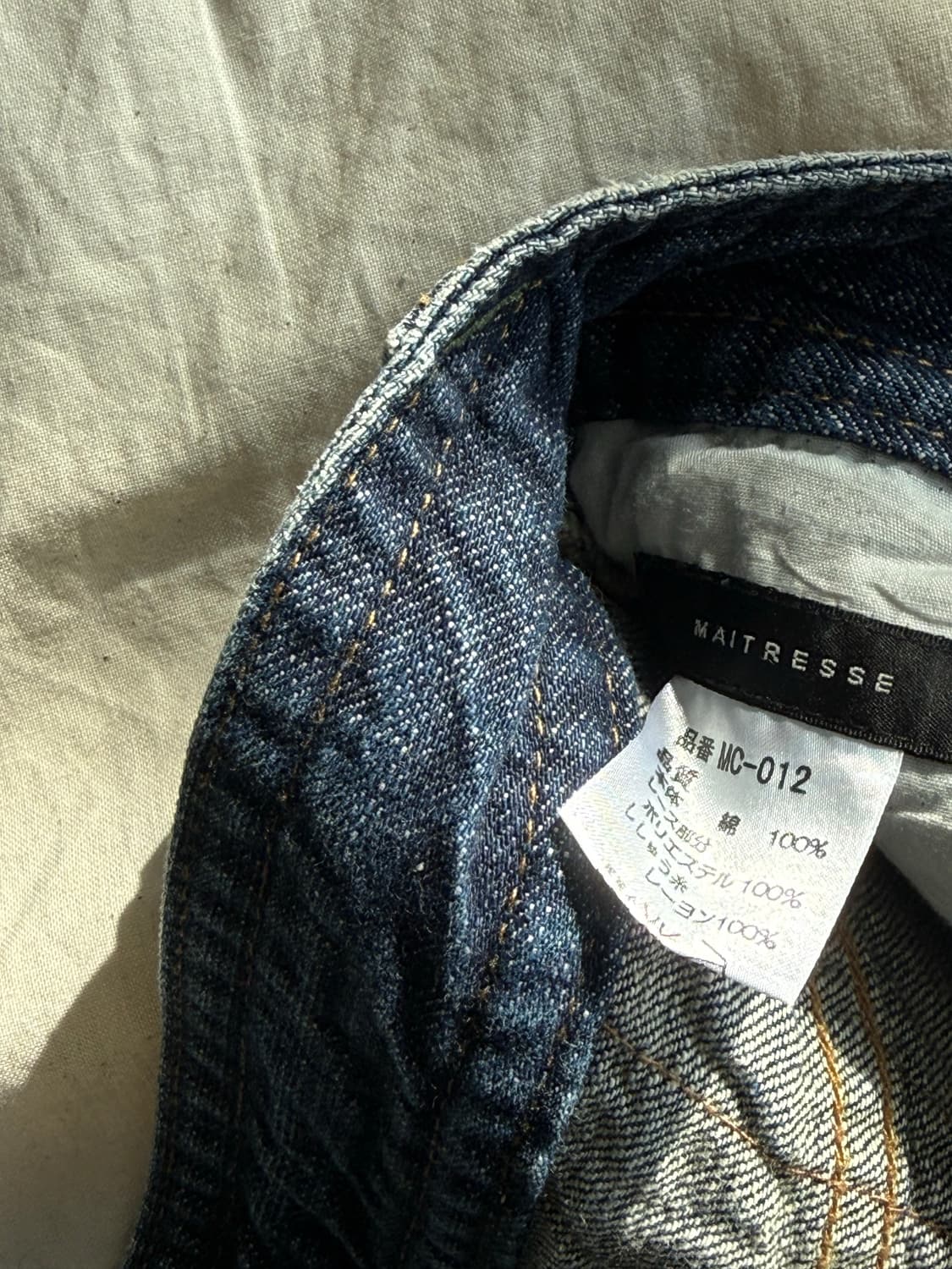 버터플라이 자수 y2k 페어리 데님 스커트 상품이미지8