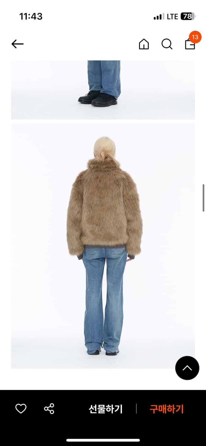 웰빙익스프레스 퍼 s 상품이미지5