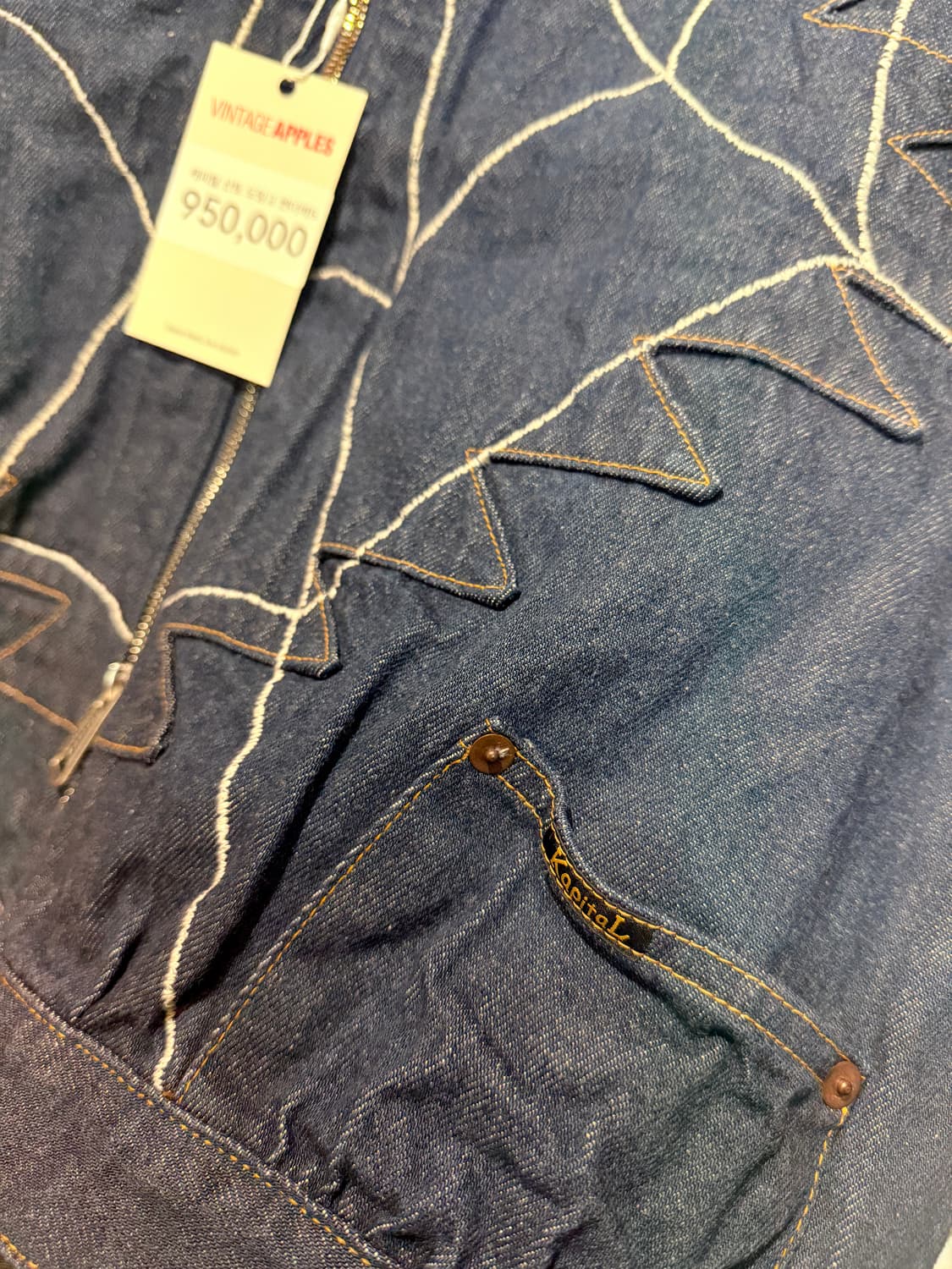 캐피탈 산토 도밍고 썬더버드 데님 자켓 상품이미지5