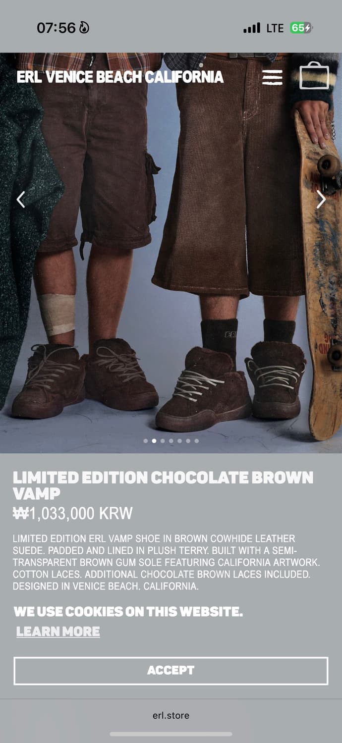 ERL VAMP CHOCOLATE BROWN 상품이미지2