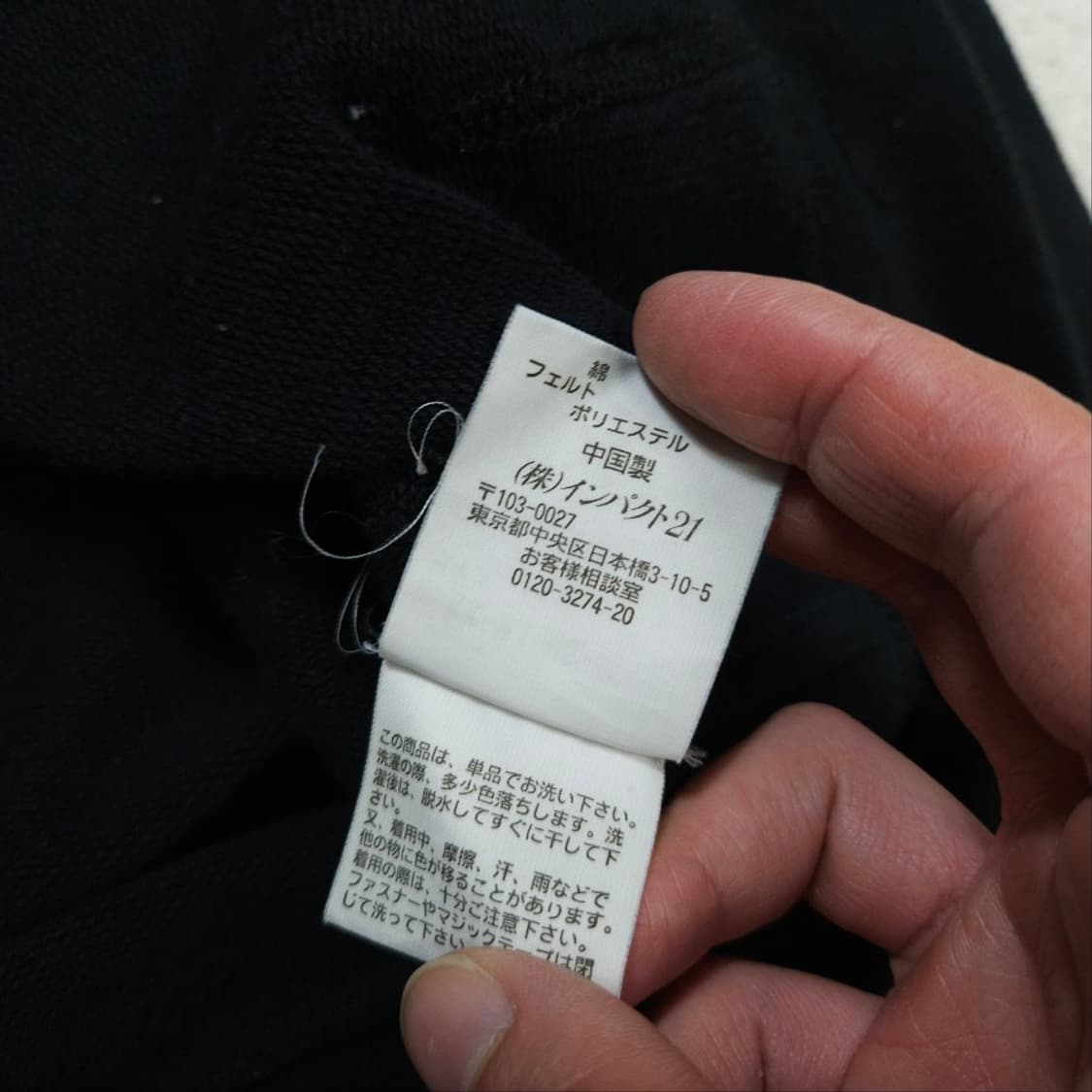 폴로진스 후드 집업 L 상품이미지7