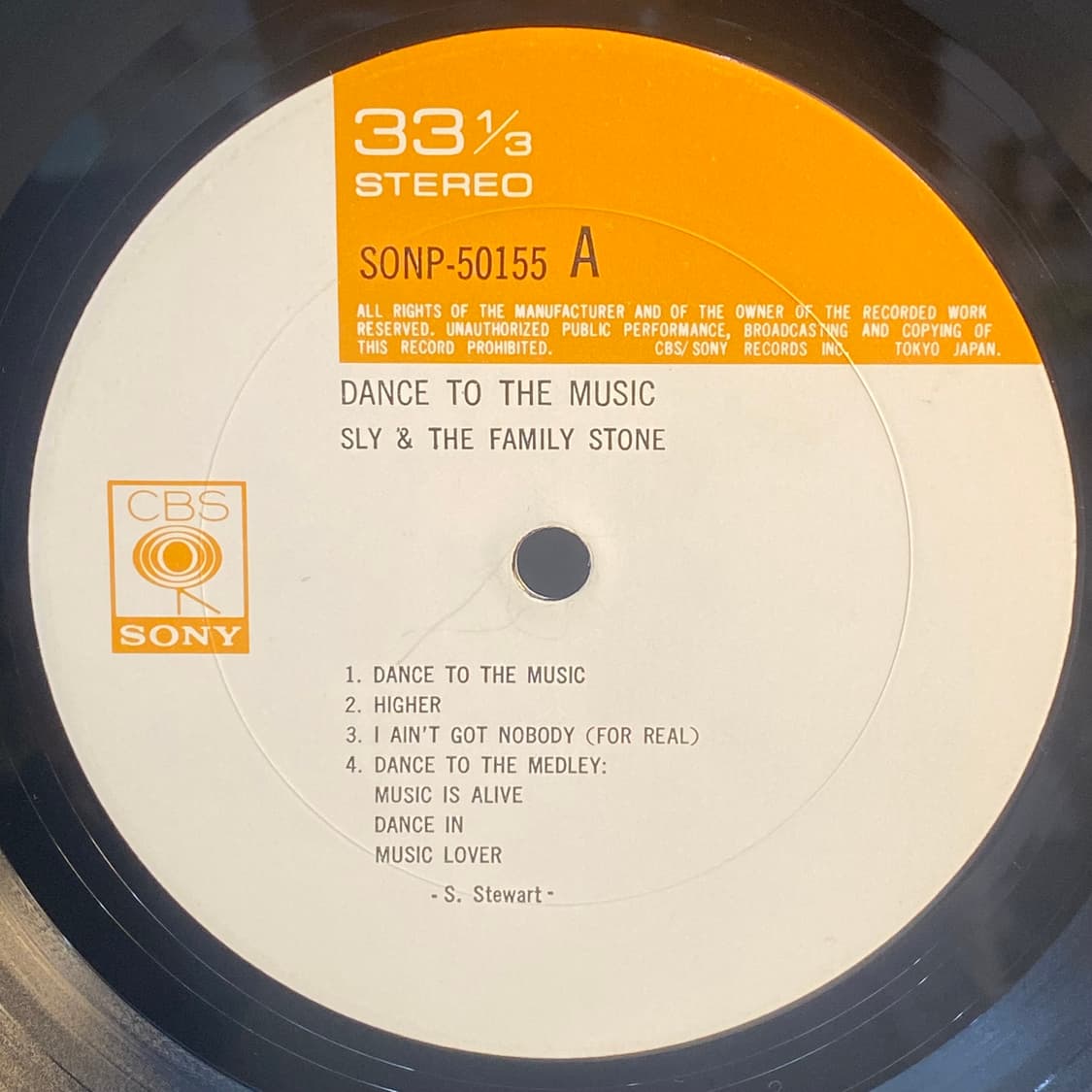 (중고LP-소울펑크) Sly & The Family Stone 상품이미지4