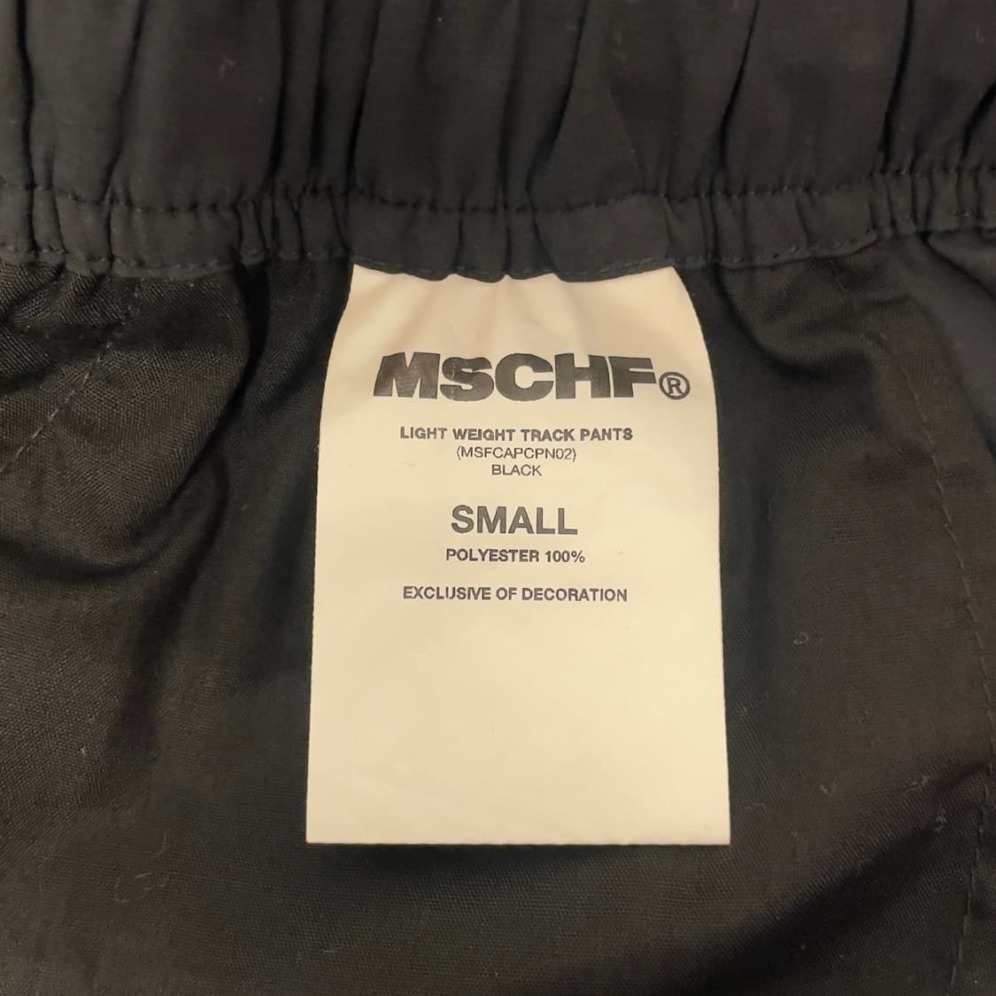 미스치프 (우먼) 라이트 웨이트 카고 트랙 팬츠   상품이미지7