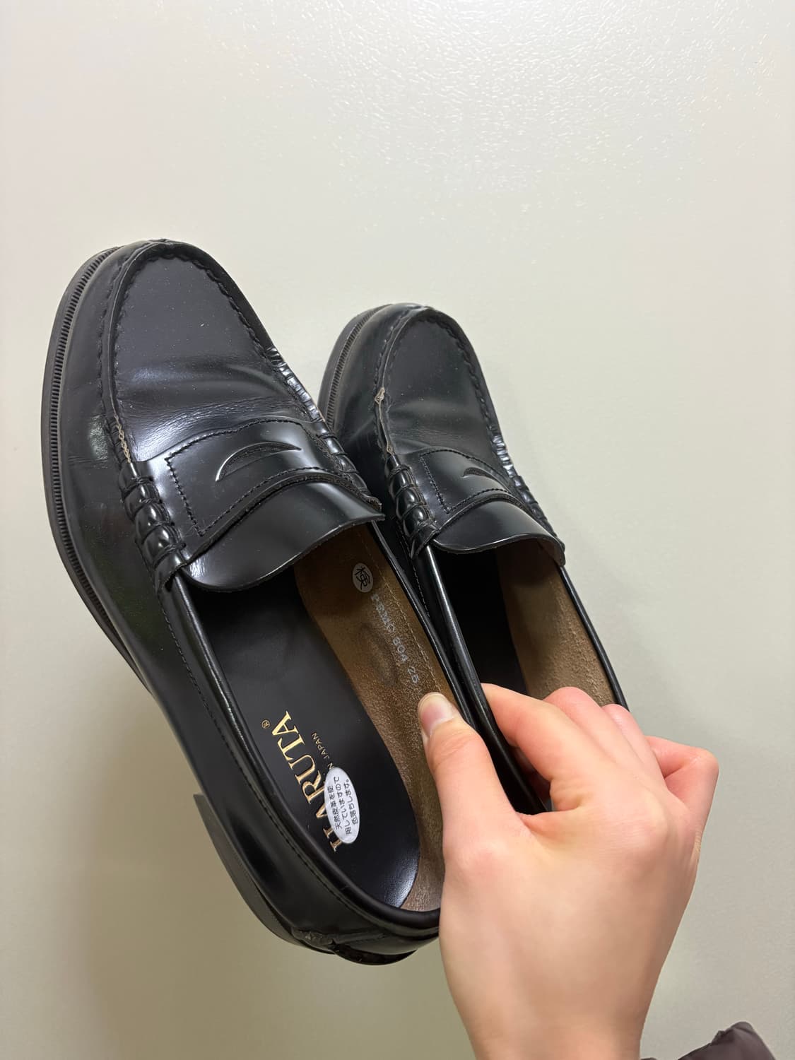 하루타 페니로퍼 상품이미지2