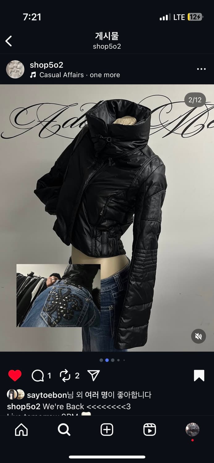 샵502 shop502 하이넥레더패딩/lgb나폴레옹자켓goa갸루릭오웬스 상품이미지1