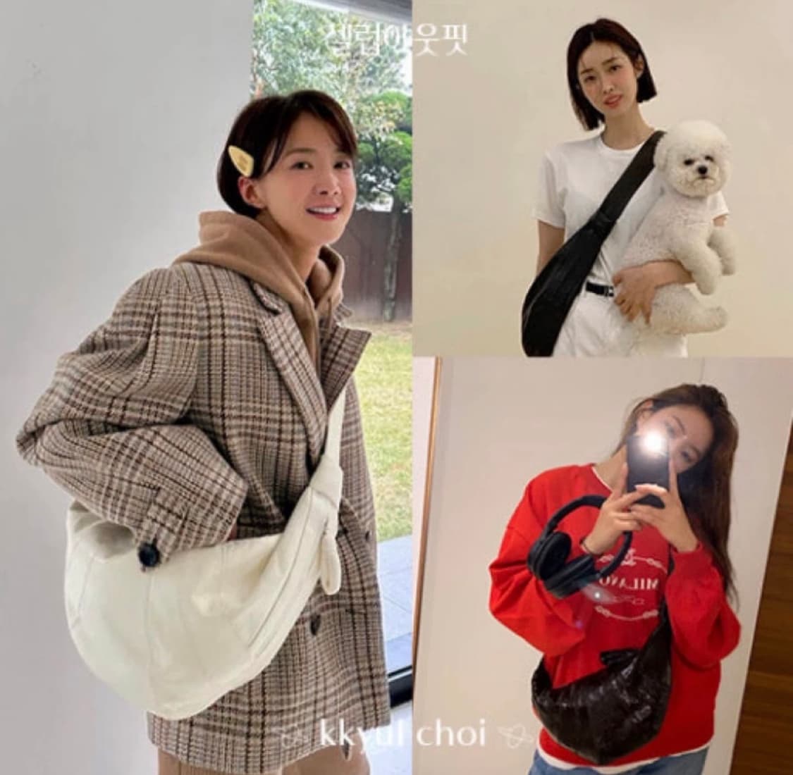 L) 르메르 라지 크로와상 범백 소가죽 블랙 상품이미지3
