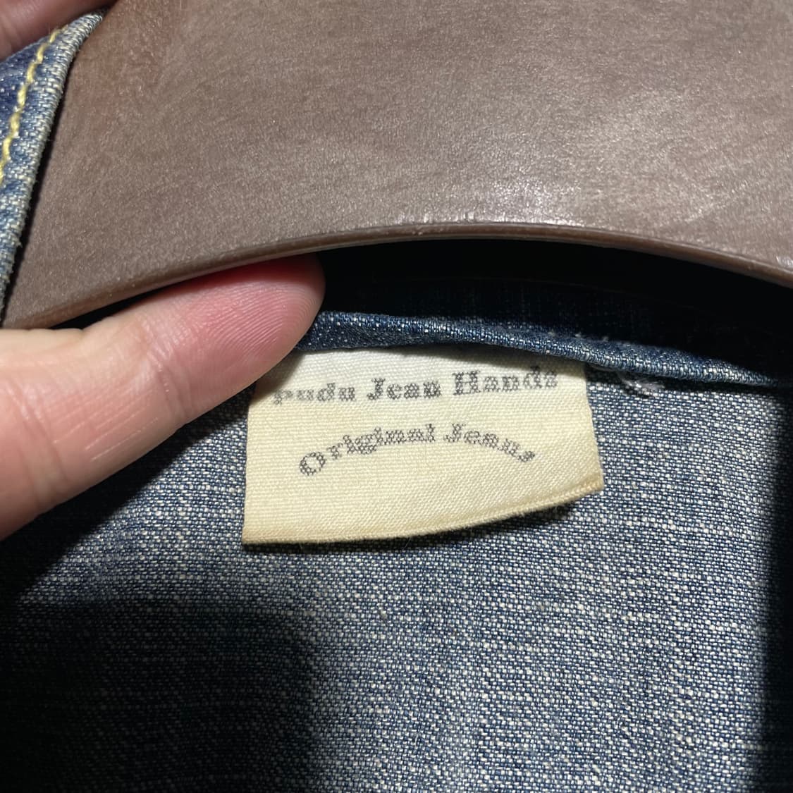 y2k 빈티지 데님 베스트 상품이미지7