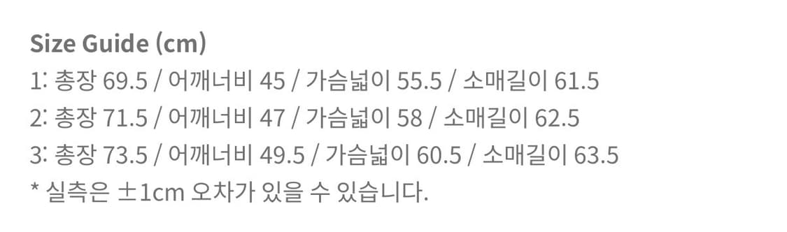 2)오토매틱 포더피플 A2 덱자켓 상품이미지3