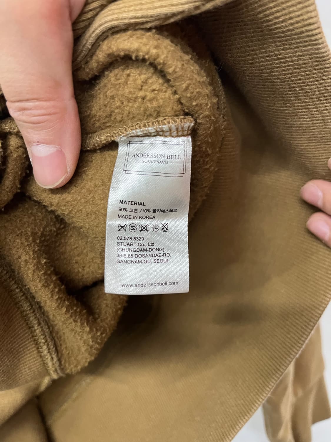앤더슨벨 기모 맨투맨 L사이즈 상품이미지4