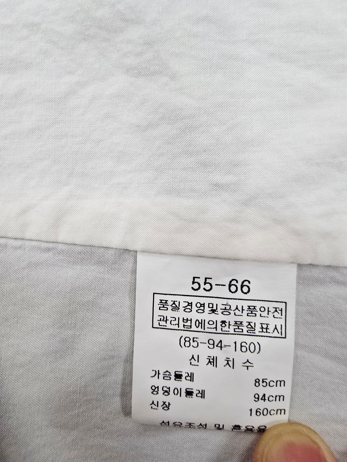 루디아.k 네이비 후드 롱 코트 상품이미지10