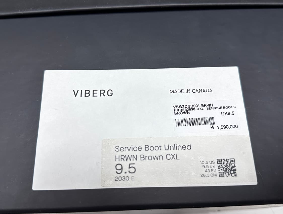 택포)바이버그 2030 서비스부츠 크롬악셀 브라운 uk9.5 285 상품이미지8