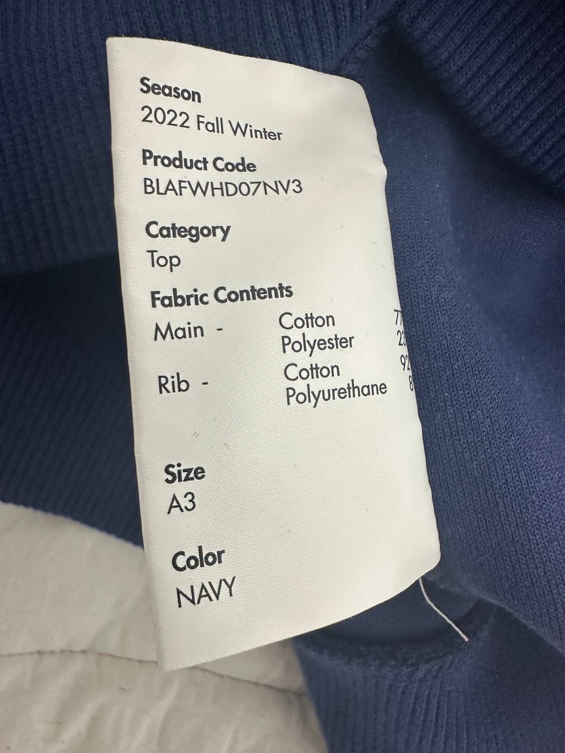 [A3] 아더에러 네이비 베리프 후드 상품이미지6