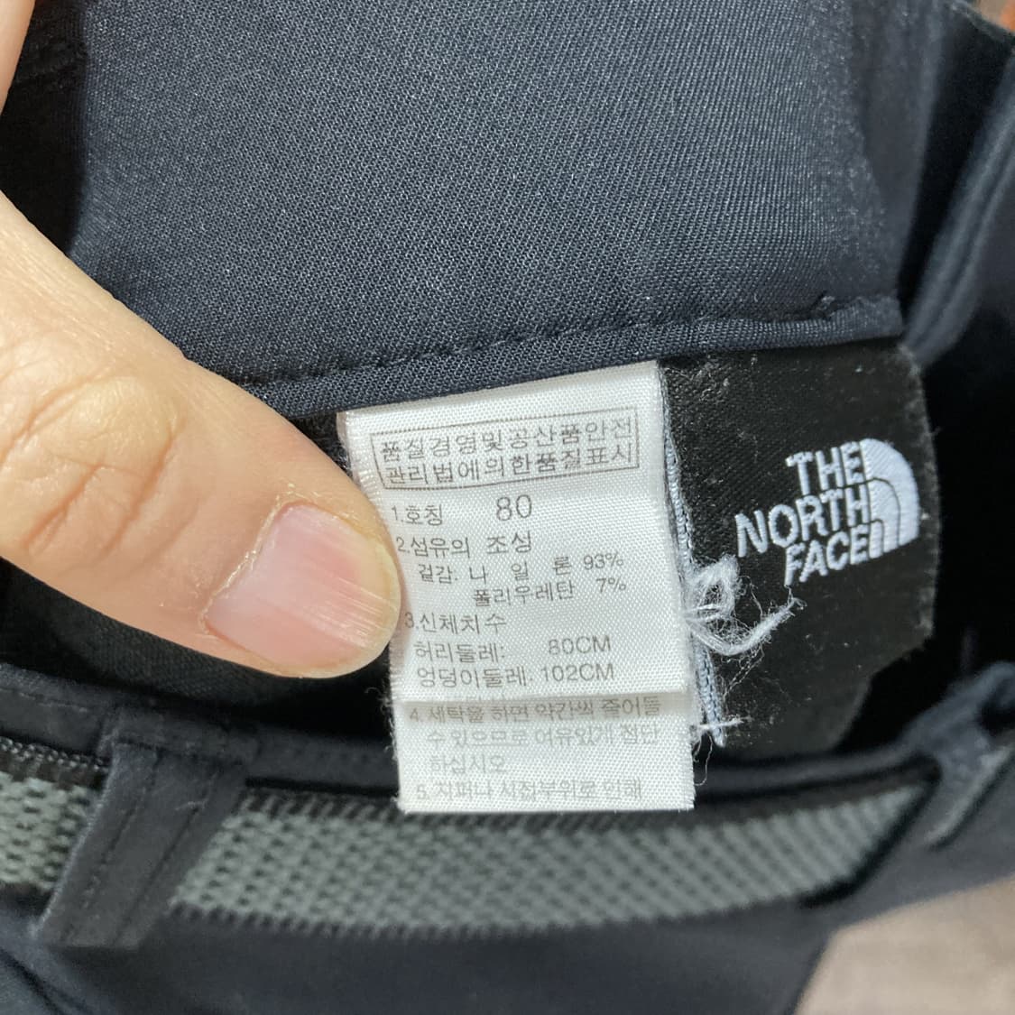 노스페이스 남성아웃도어팬츠 블랙 31 상품이미지5