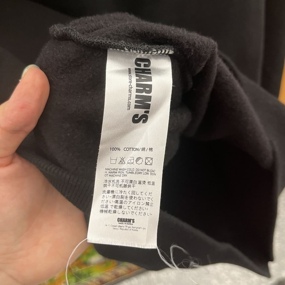 참스 스트릿 훈민정음 기모 후드티 2 C05530 상품이미지5