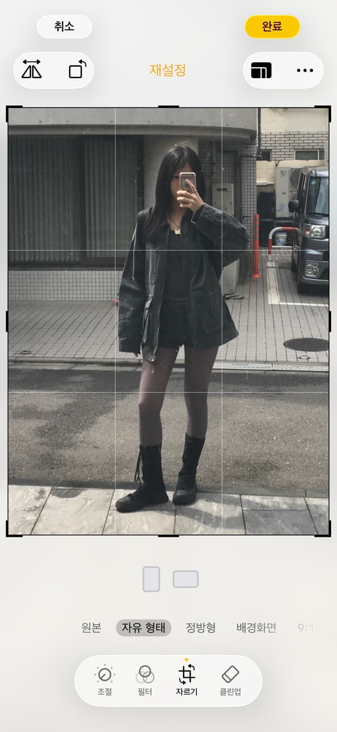 니코앤드 배색 워크자켓 상품이미지3