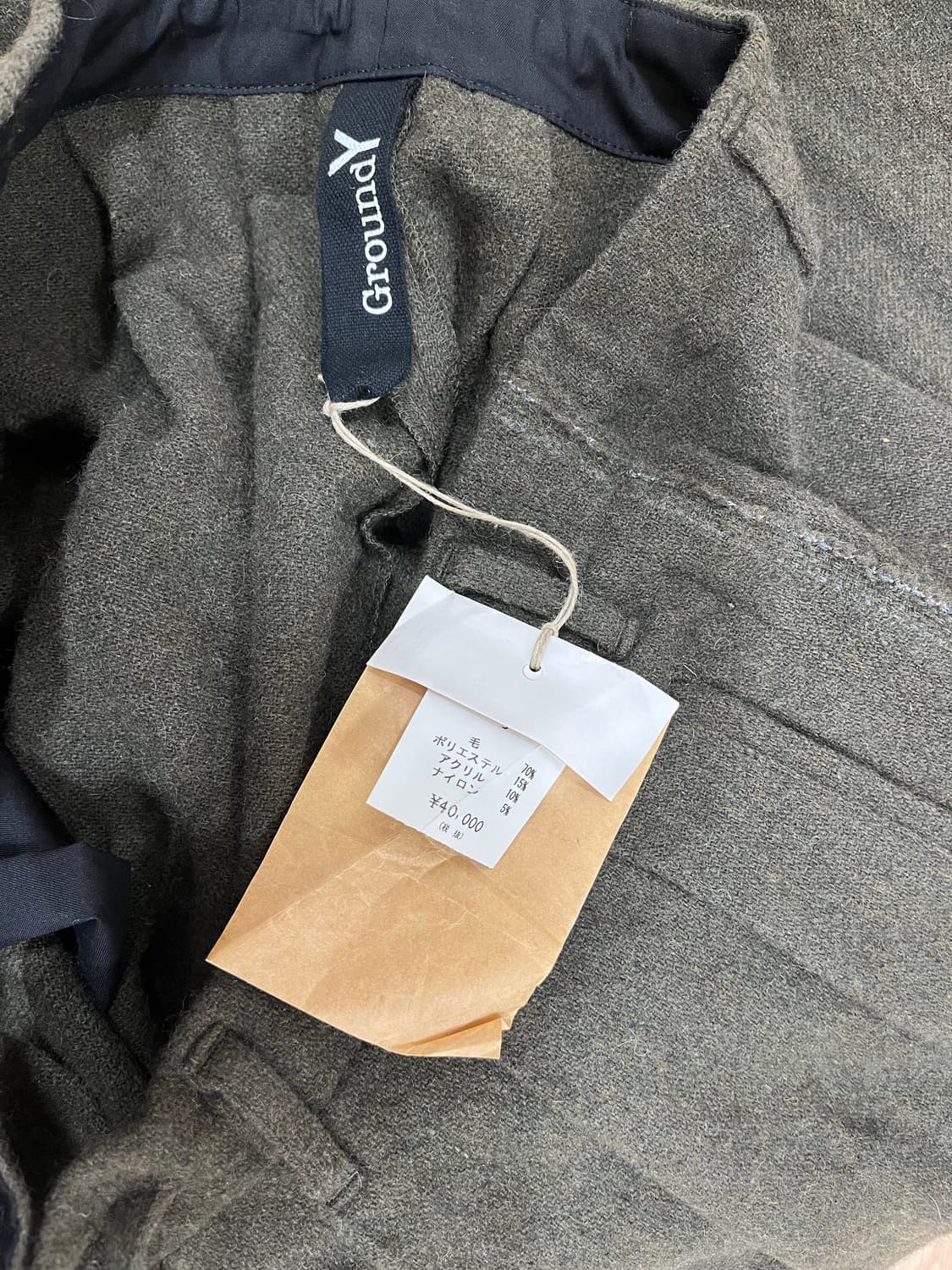 요지야마모토 Ground Y 울 와이드 팬츠 상품이미지3