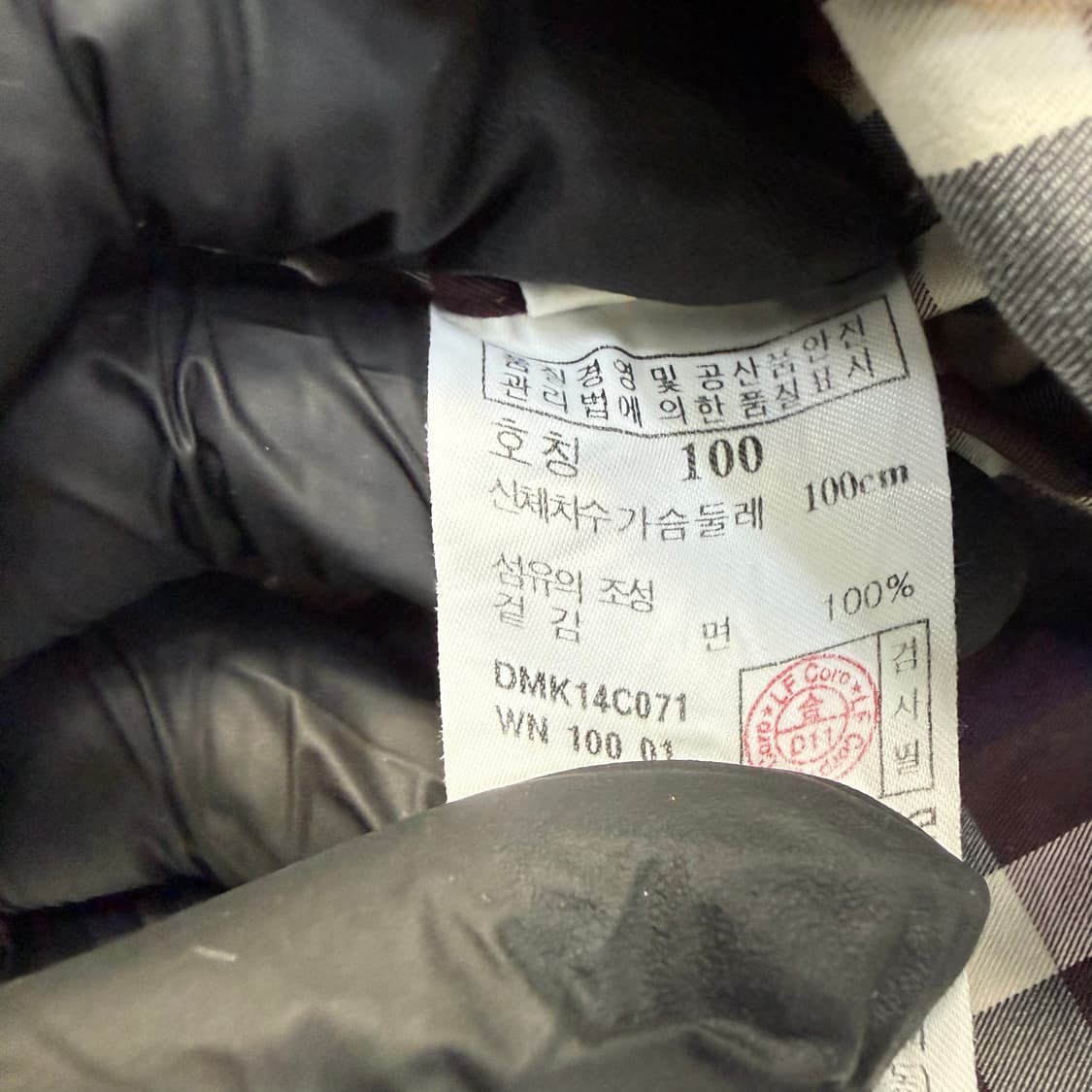 100 닥스 코튼 체크 긴팔 셔츠 0122T1 상품이미지4