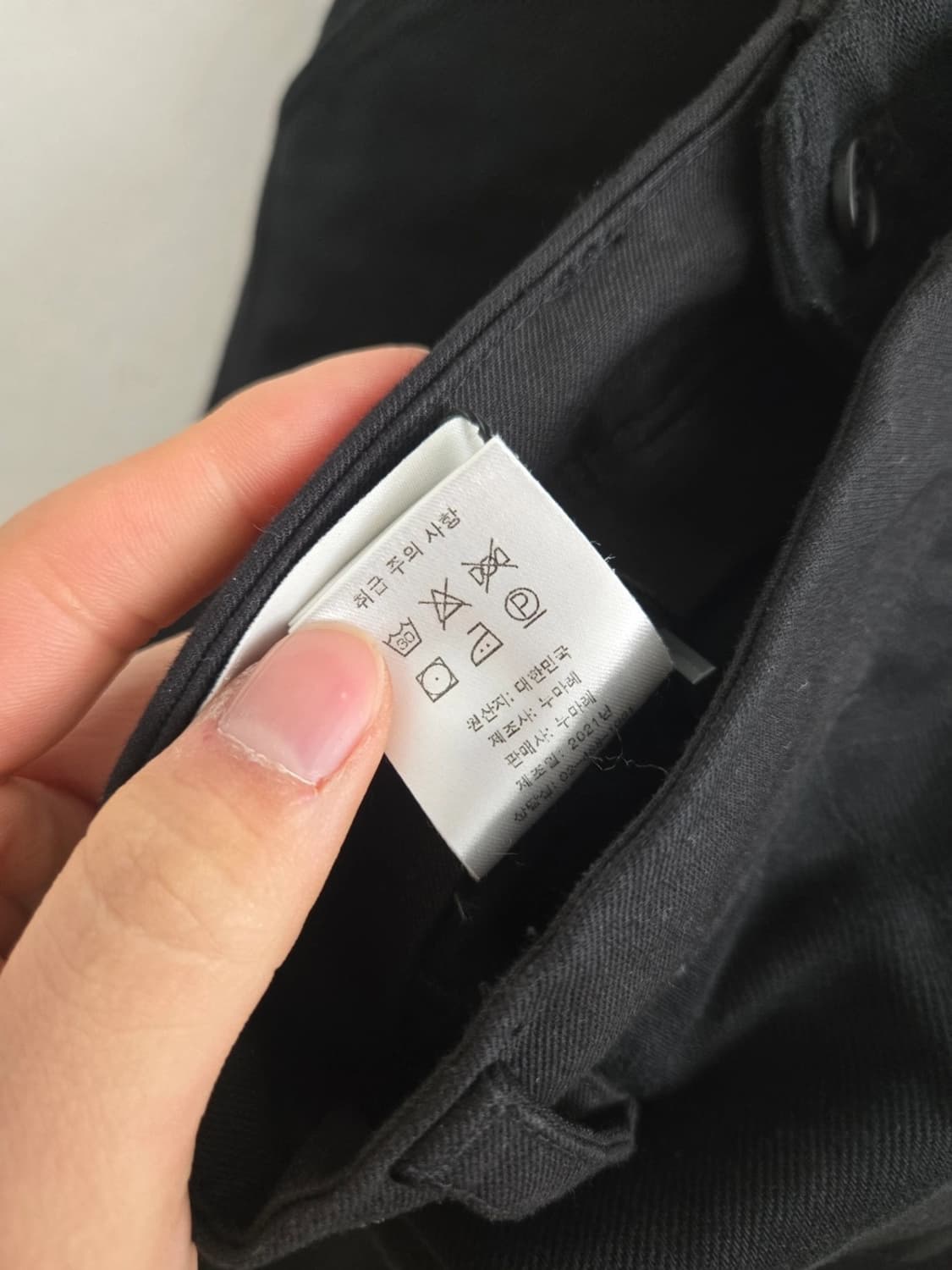 누마레 팬츠 상품이미지4