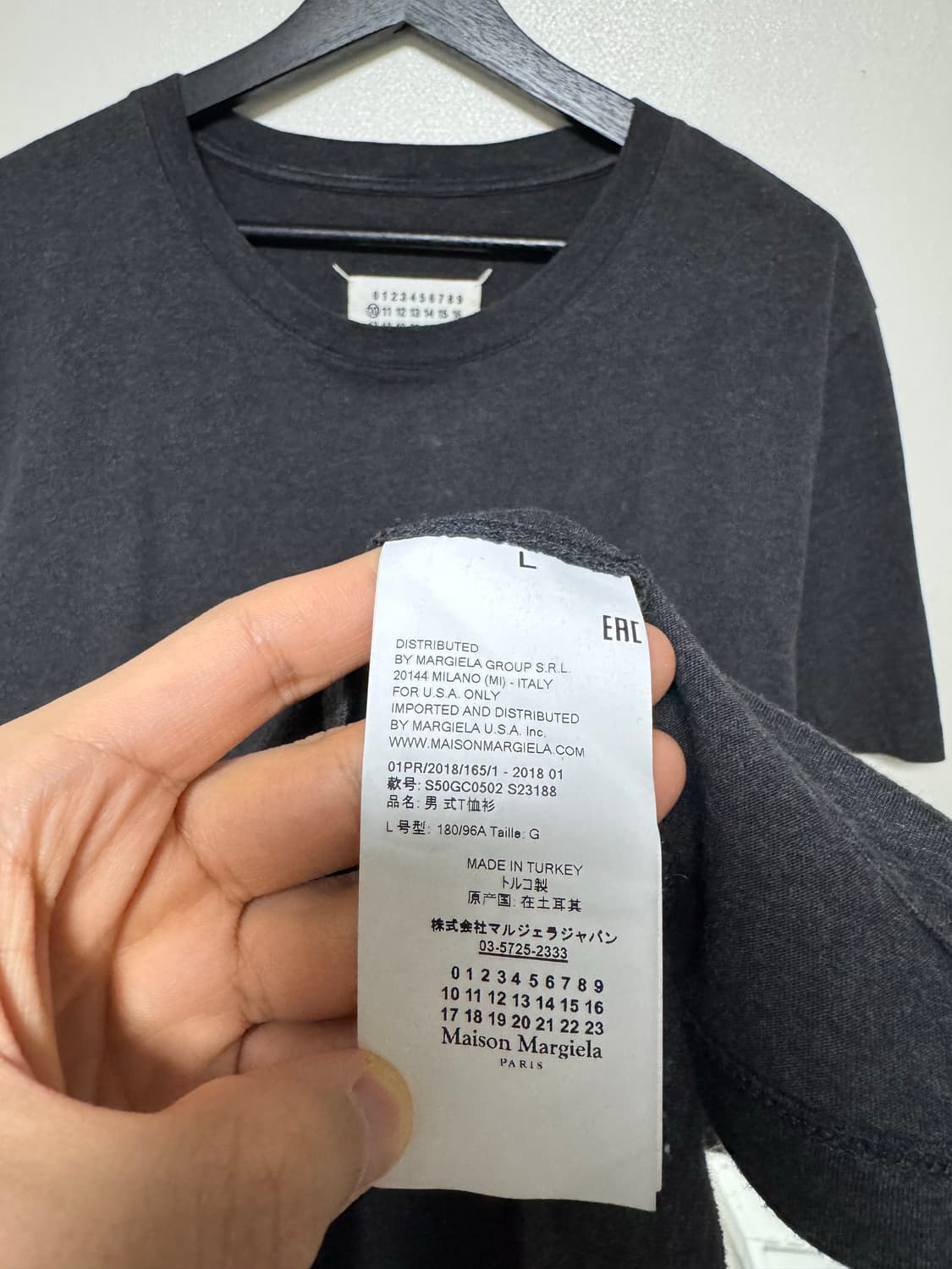 마르지엘라 티셔츠 상품이미지6