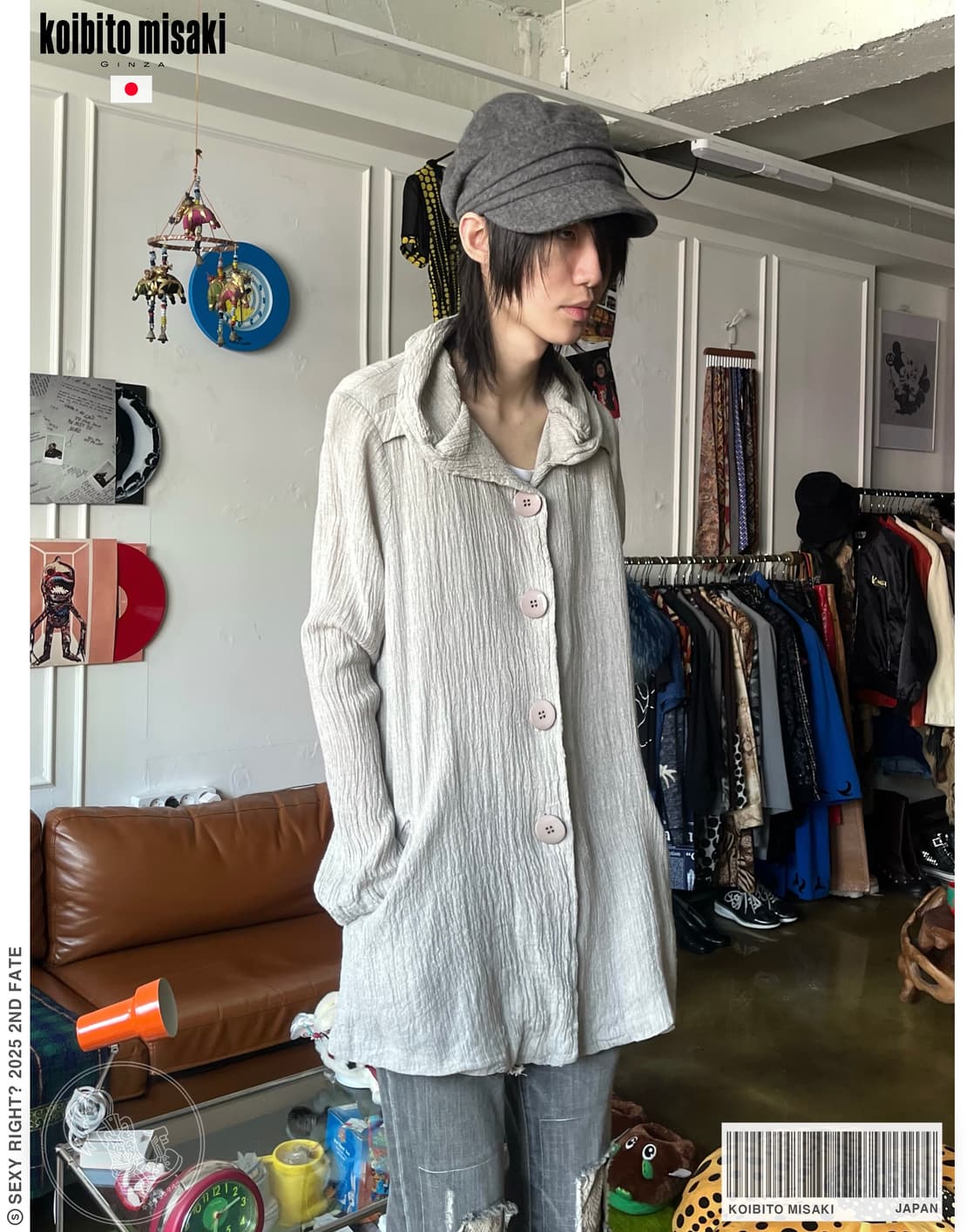 Koibito Misaki Japan Old Pleats Jacket 상품이미지1