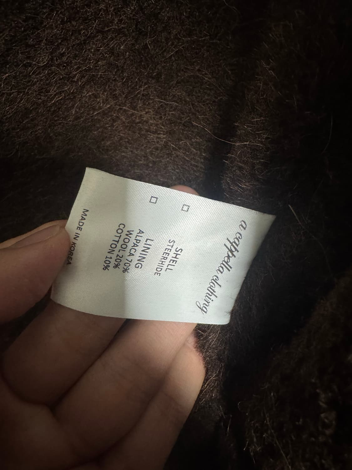 (1회 착용)아카펠라 클로딩 40s 알파카 덱베스트44(100사이즈) 상품이미지4