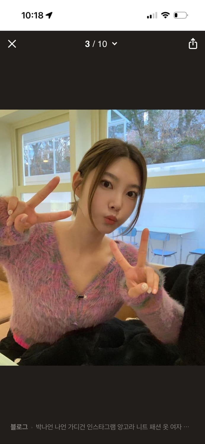 앤더슨벨퍼플설리번가디건 상품이미지2