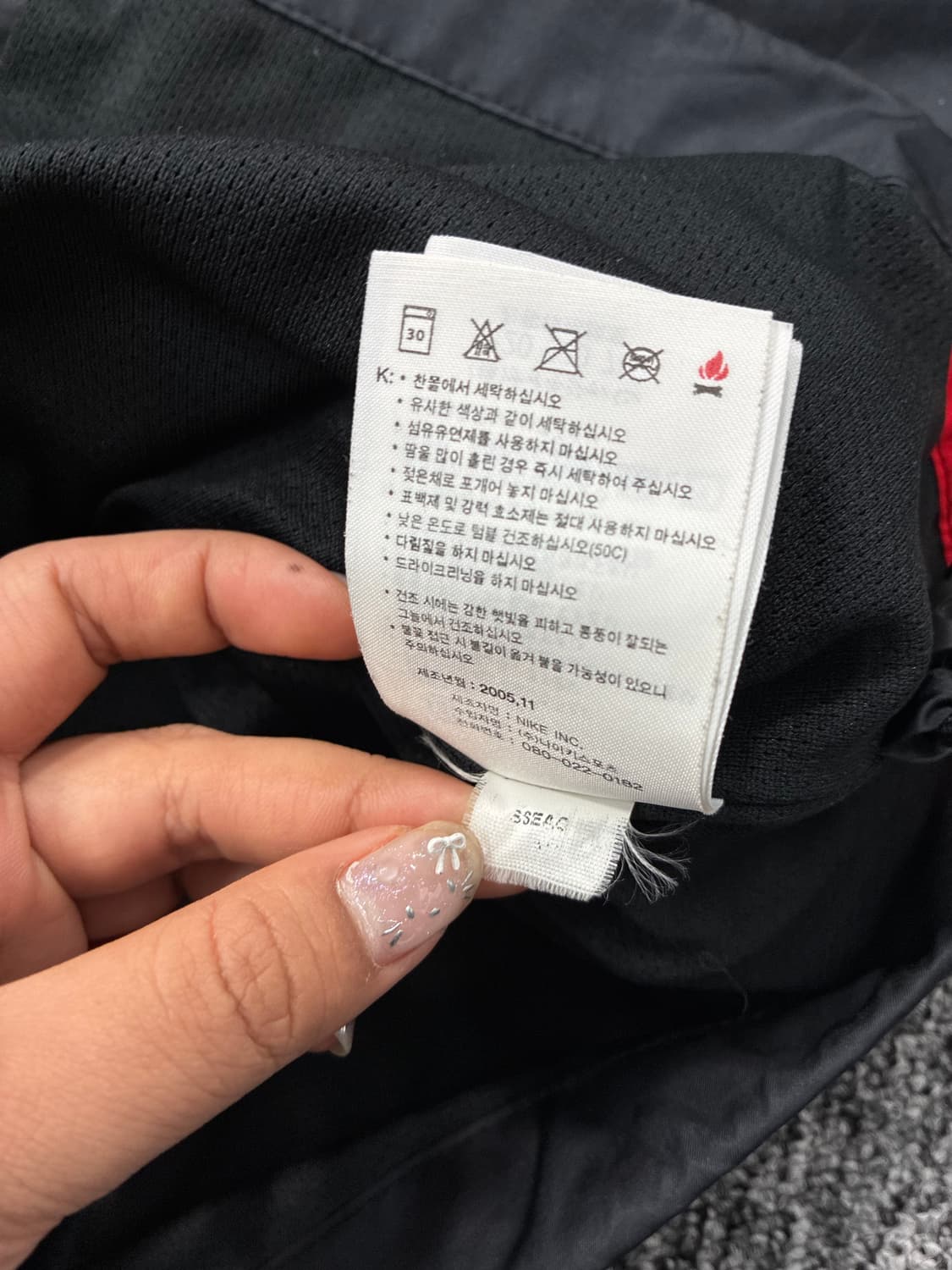 나이키 00s 블랙 레드 토탈 90 바람막이 M 상품이미지8