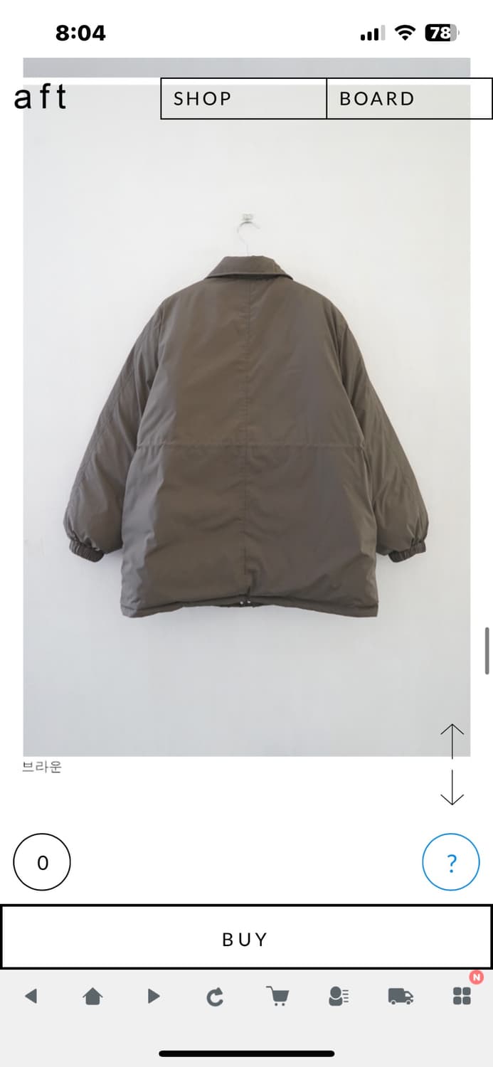 에프터먼데이 덕다운 코트 패딩 상품이미지7