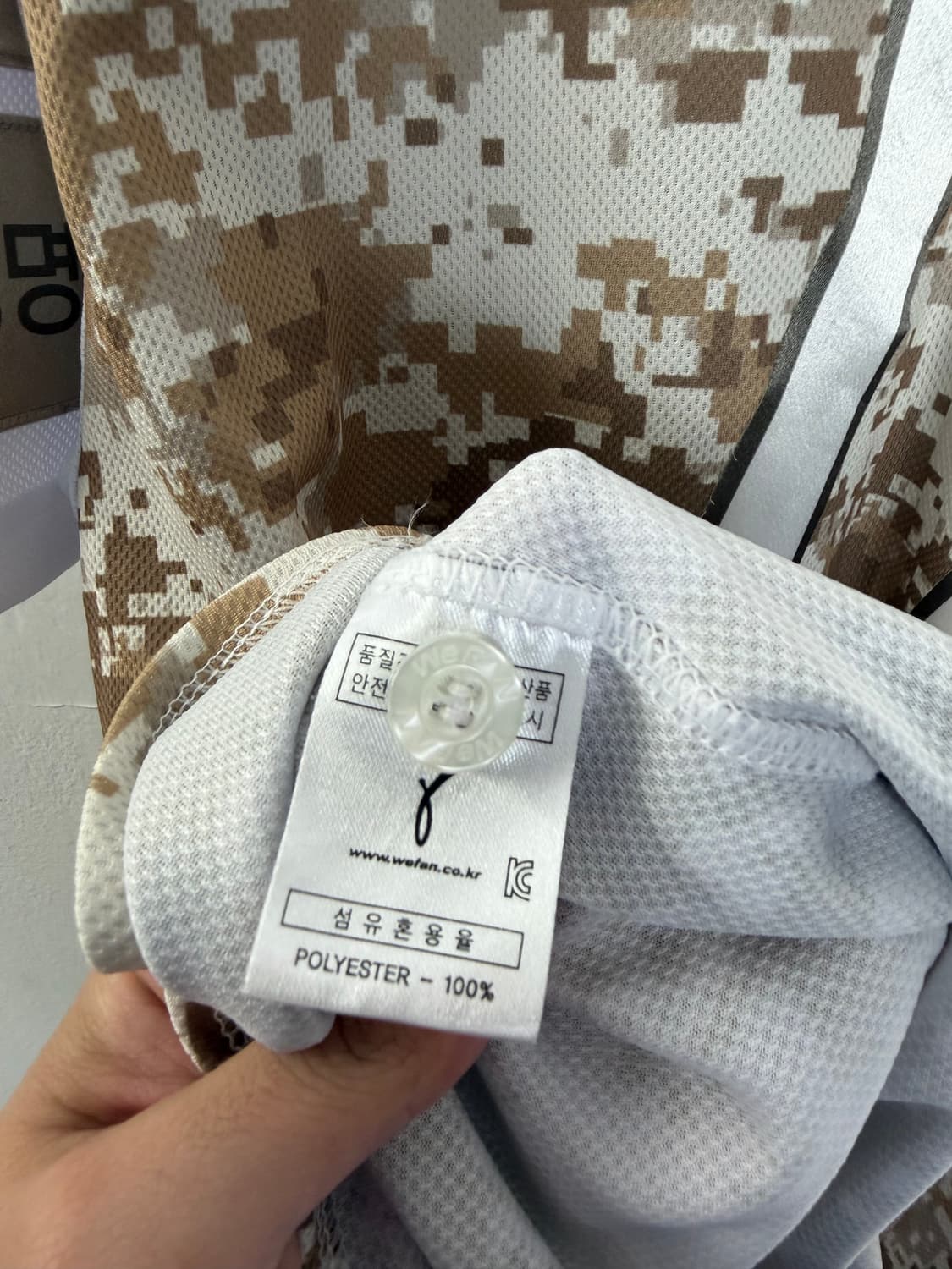 키움히어로즈 키움유니폼 키움히어로즈유니폼 야구유니폼 상품이미지5