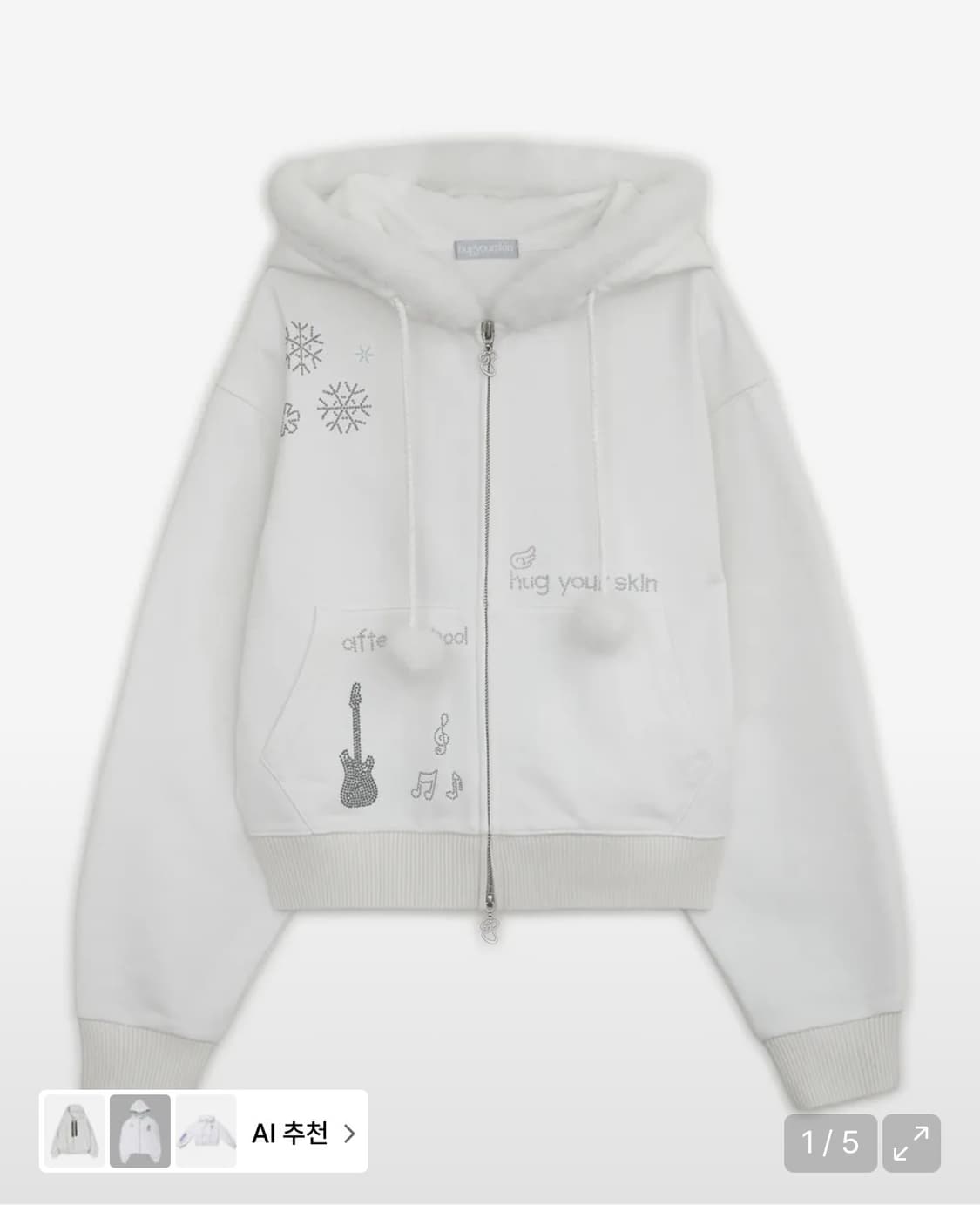 허그유어스킨 퍼 후드집업 상품이미지1