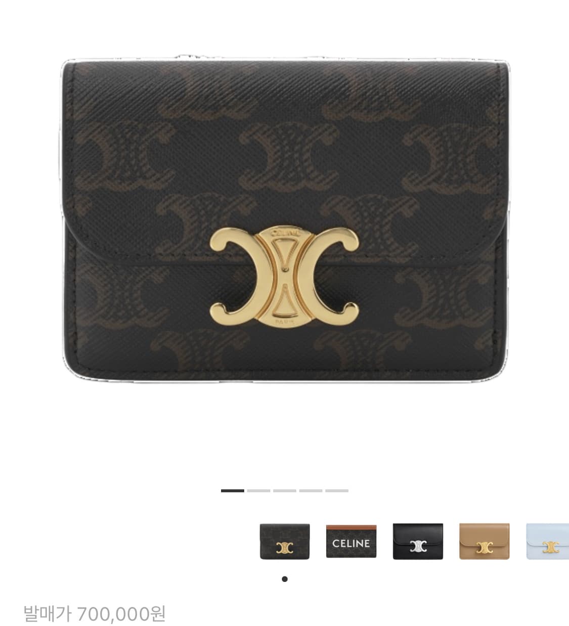 셀린느 트리옹프 캔버스 플랩 카드지갑 상품이미지2