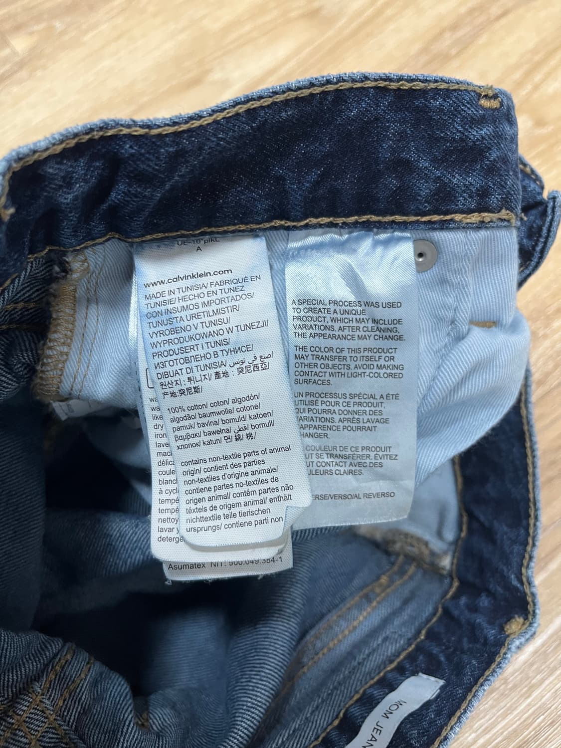 캘빈클라인 맘진 청바지 24 상품이미지9