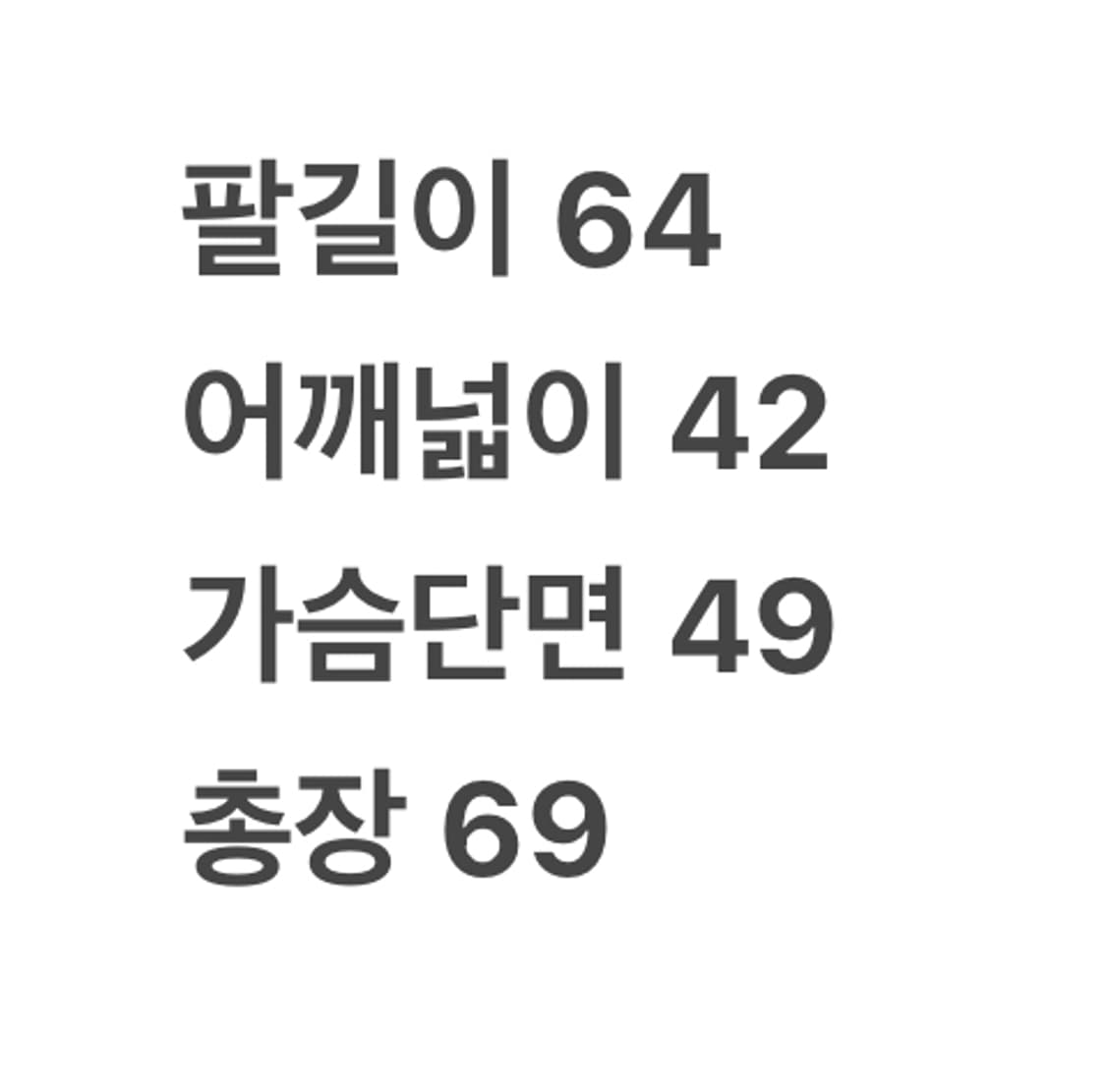 [정품/L] 아디다스 맨유 트레이닝 상의 네이비 c1 상품이미지9
