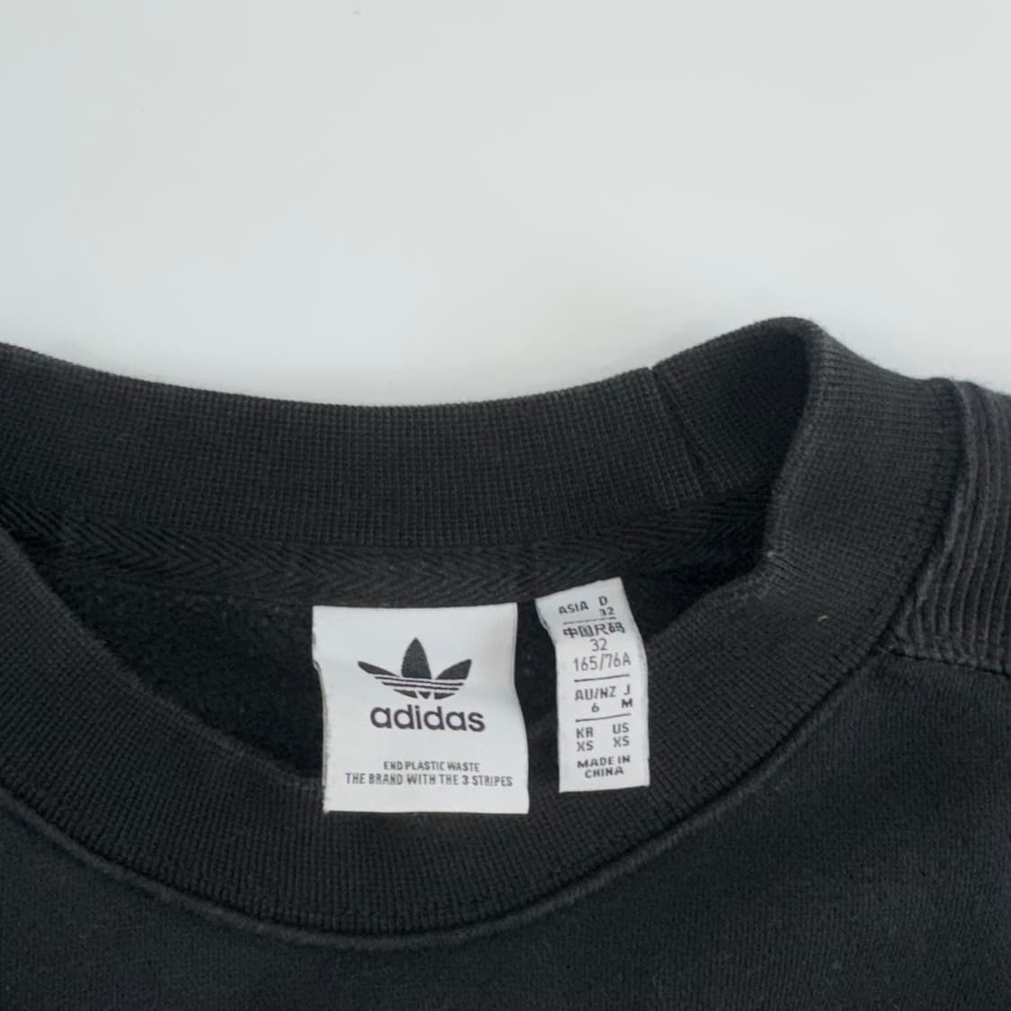 Adidas 아디다스 파이어버드 블랙 크롭 맨투맨 상품이미지5