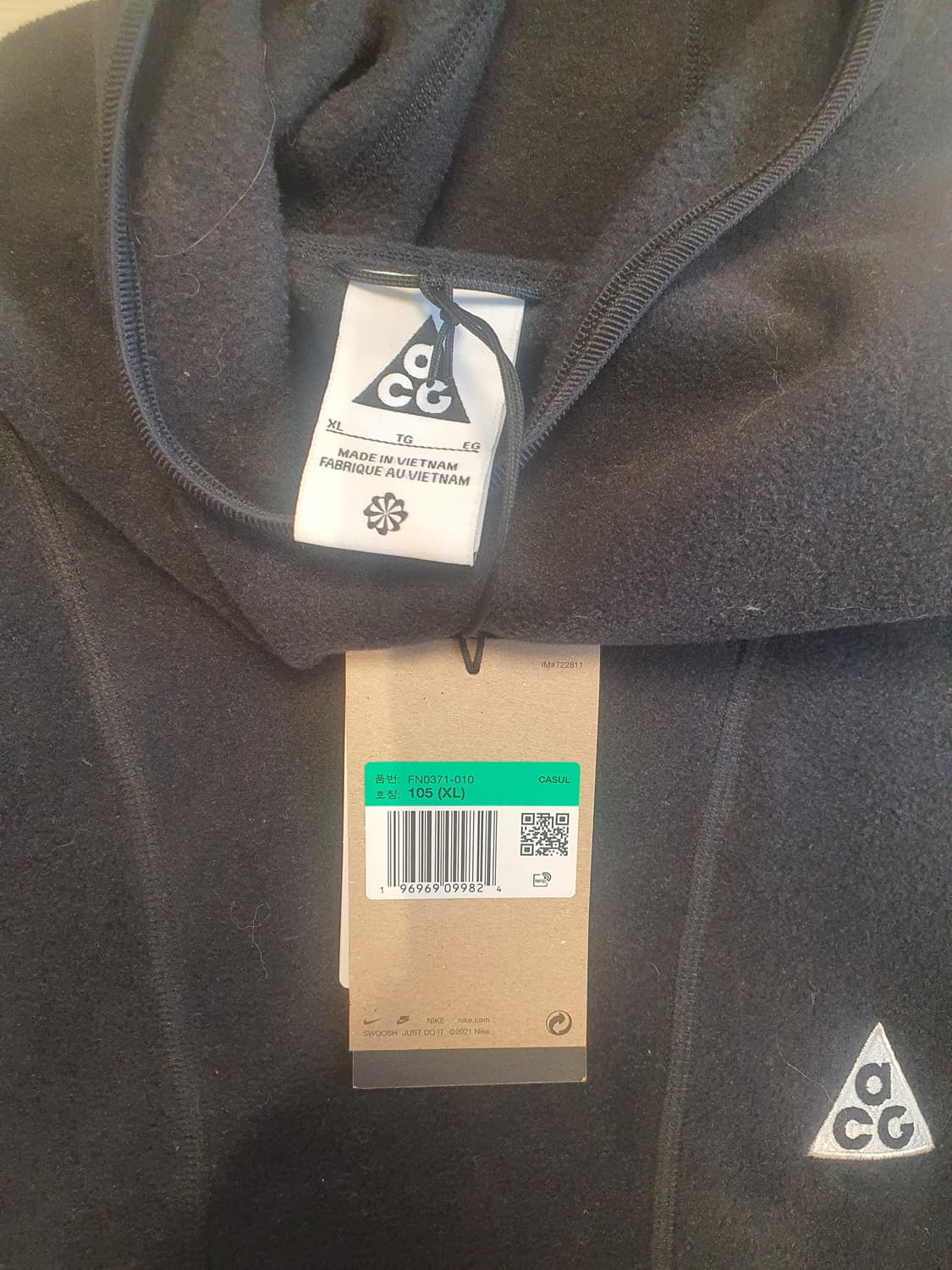 나이키 ACG 울프트리 셋업 (블랙, XL) 상품이미지3