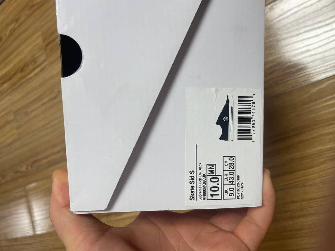 슈프림x반스 시드 280 새상품 상품이미지2